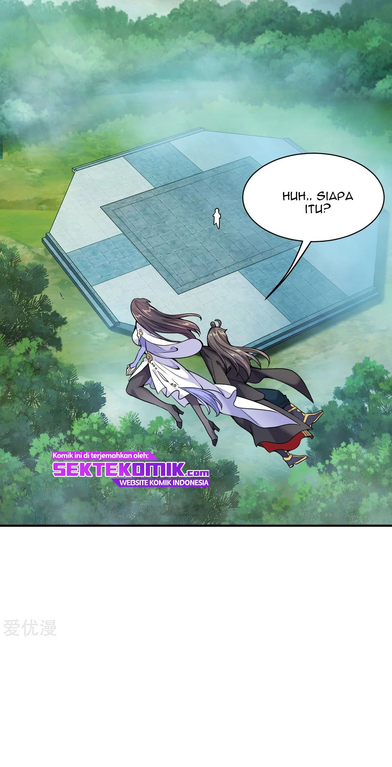 Xianwu Dizun chapter 153 halaman 5