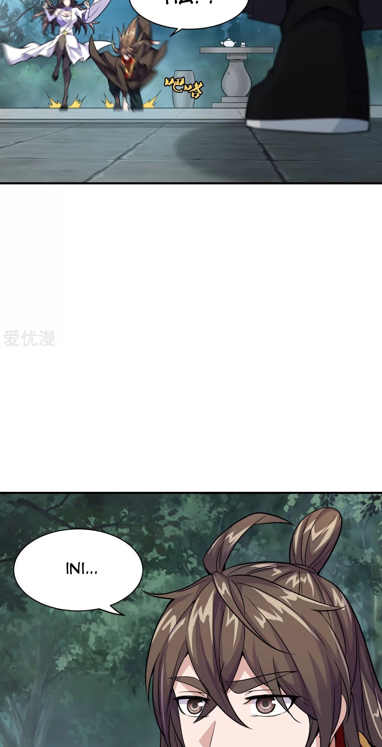 Xianwu Dizun chapter 153 halaman 8