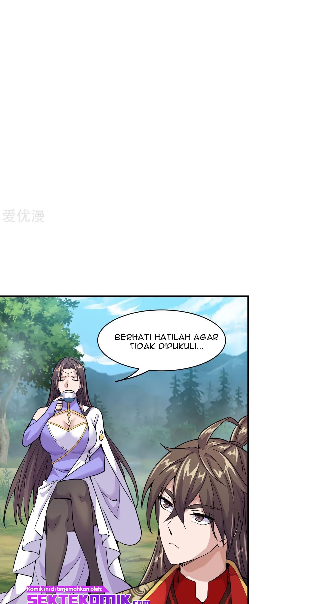 Xianwu Dizun chapter 153 halaman 13