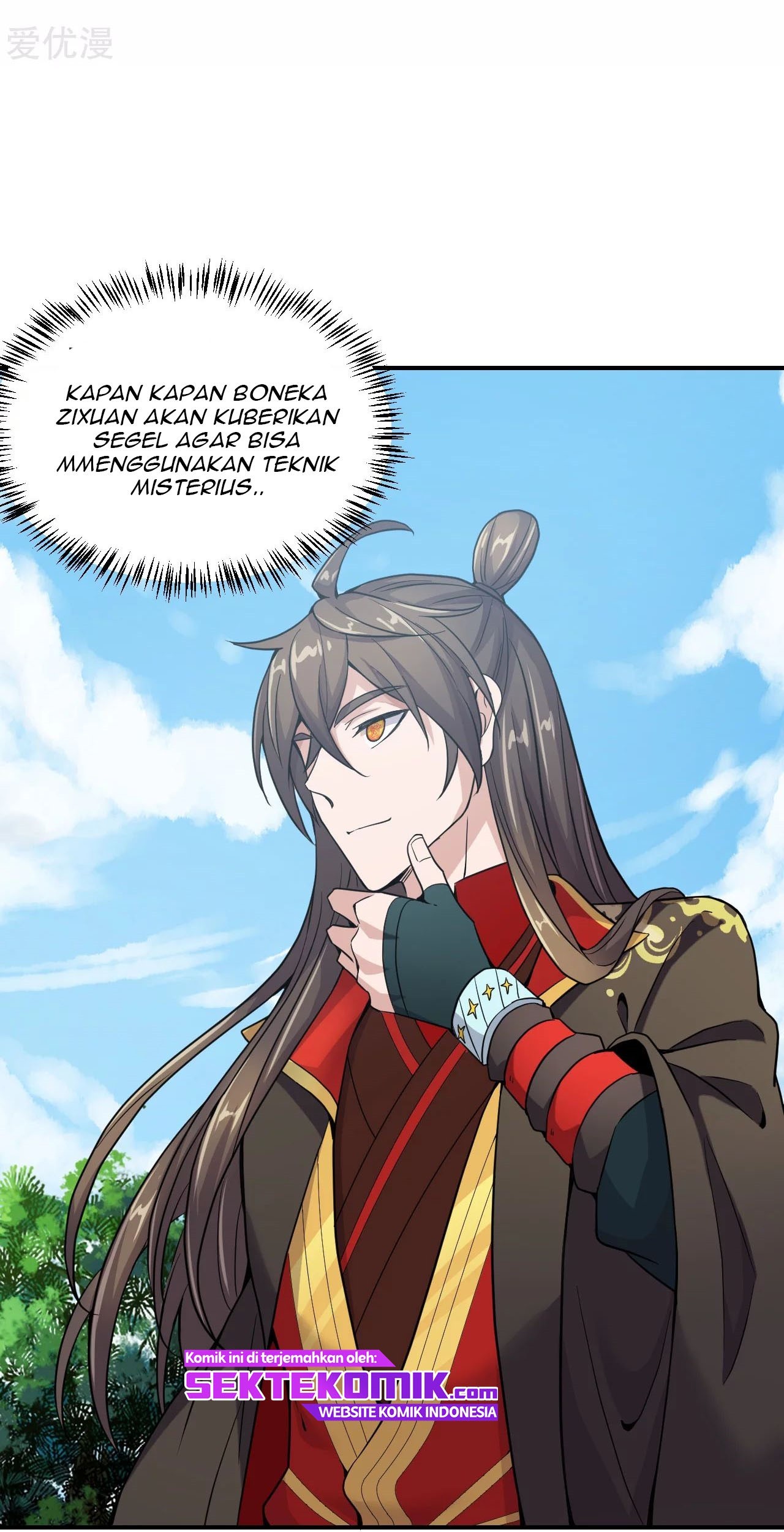 Xianwu Dizun chapter 153 halaman 19