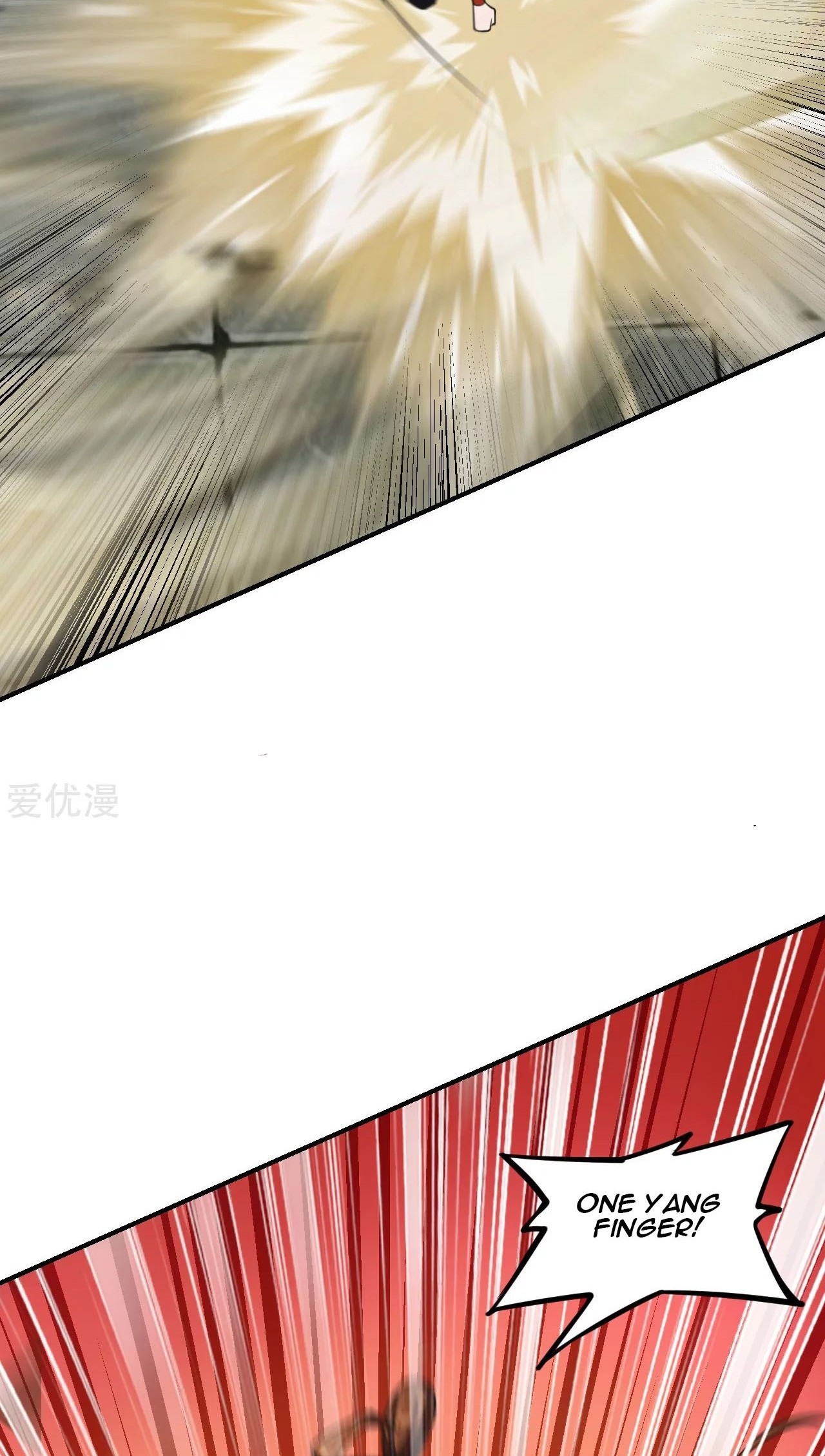 Xianwu Dizun chapter 154 halaman 4