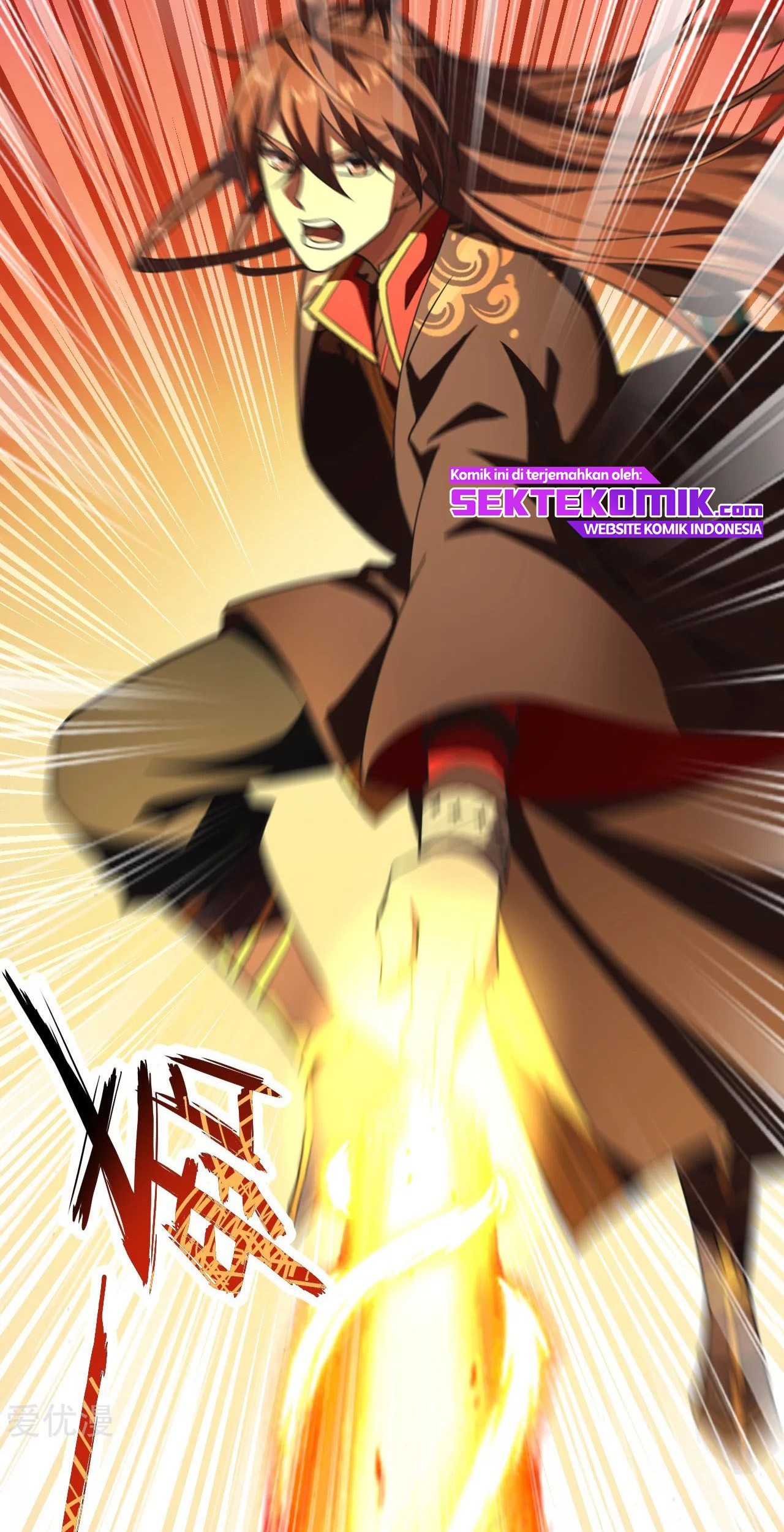 Xianwu Dizun chapter 154 halaman 5