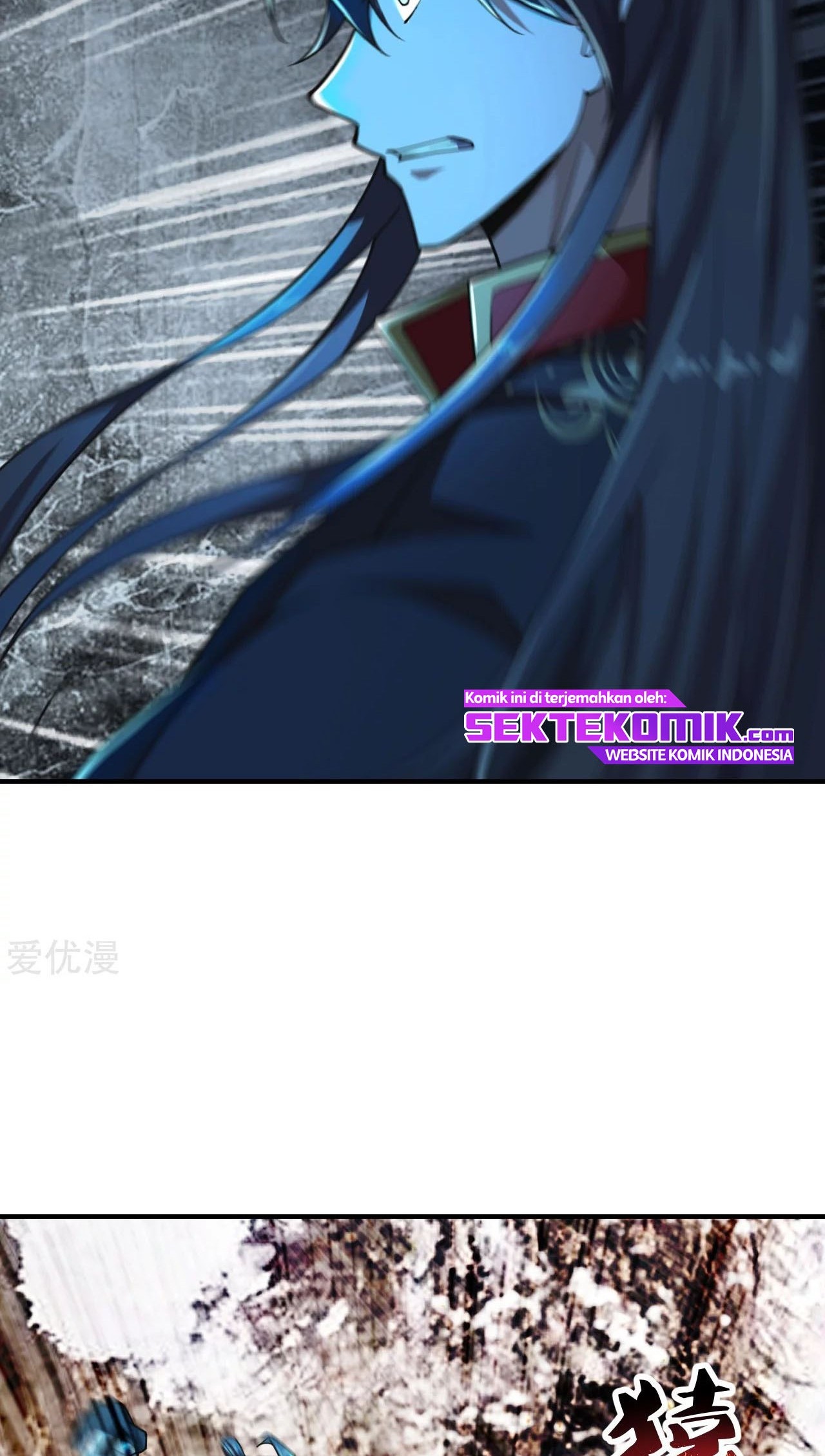 Xianwu Dizun chapter 154 halaman 8