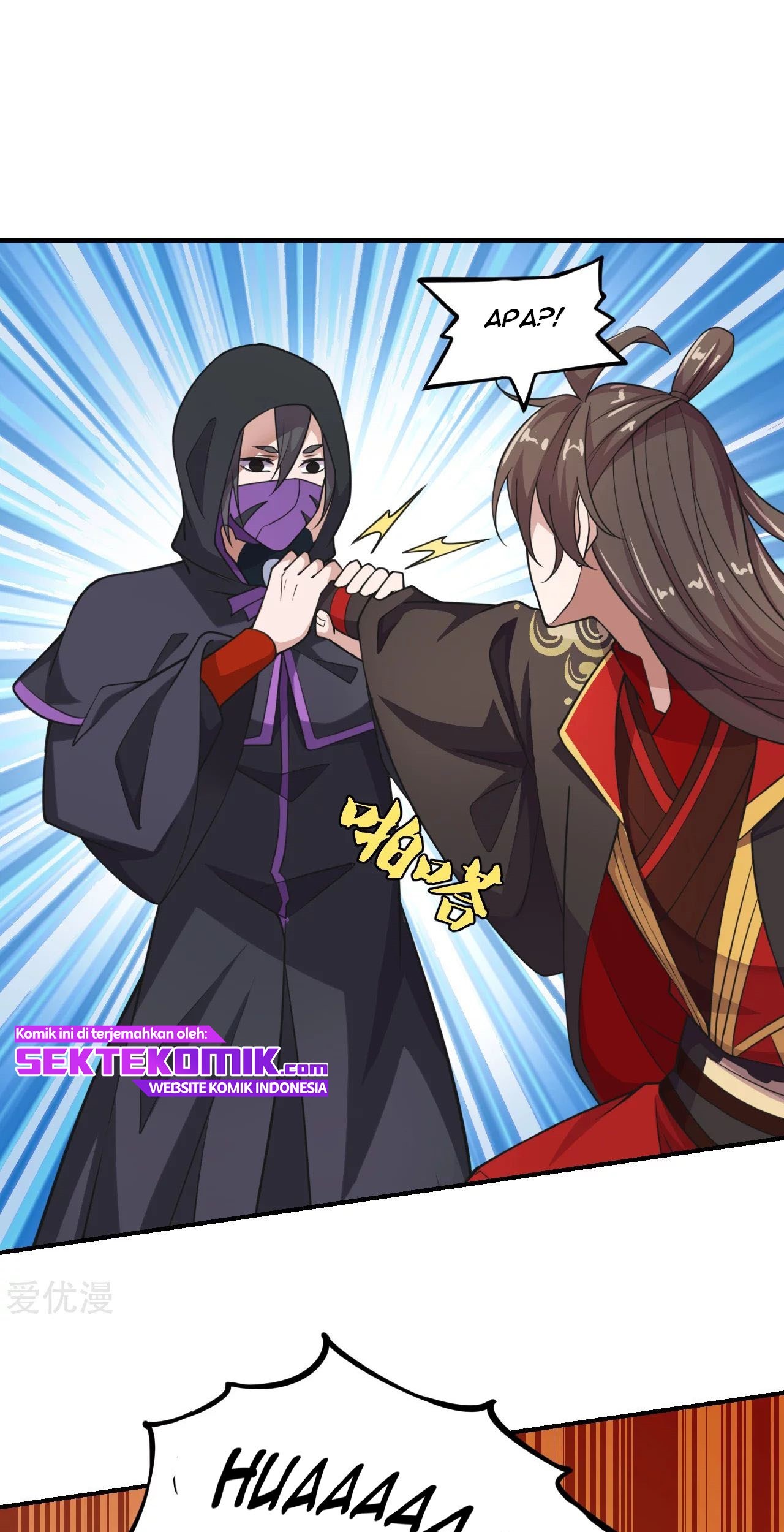 Xianwu Dizun chapter 154 halaman 11