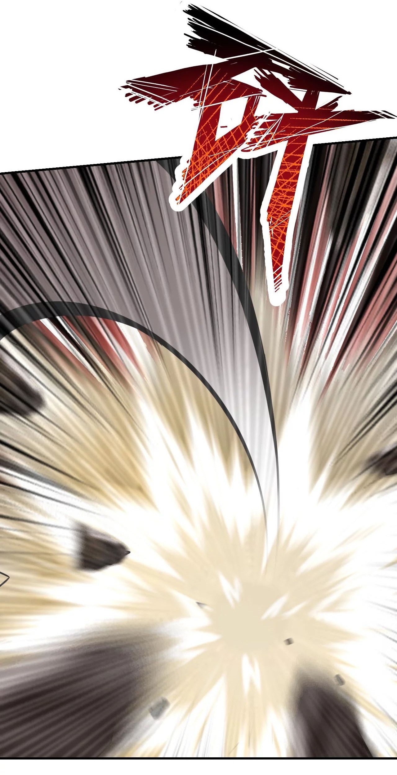 Xianwu Dizun chapter 154 halaman 15