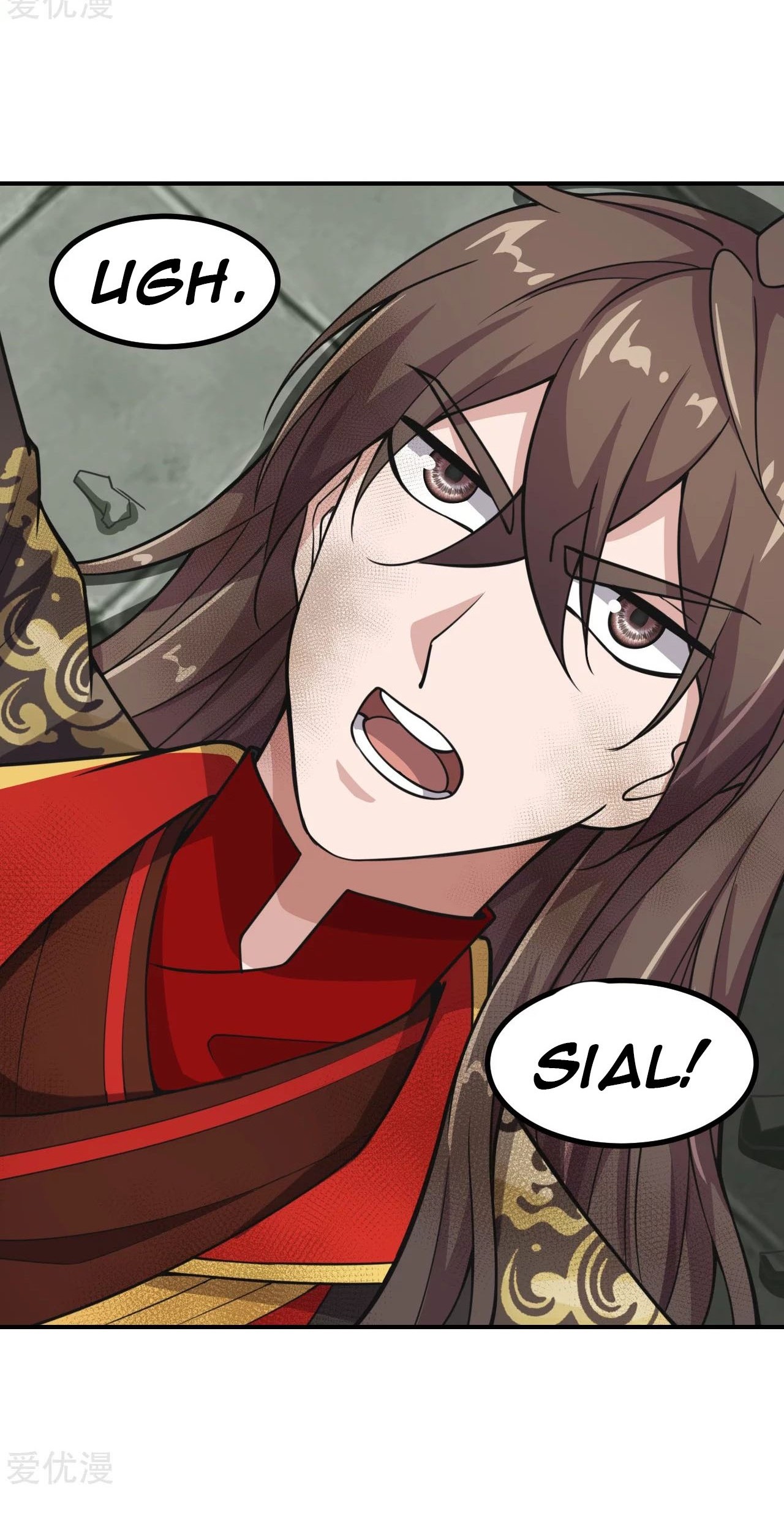 Xianwu Dizun chapter 154 halaman 18
