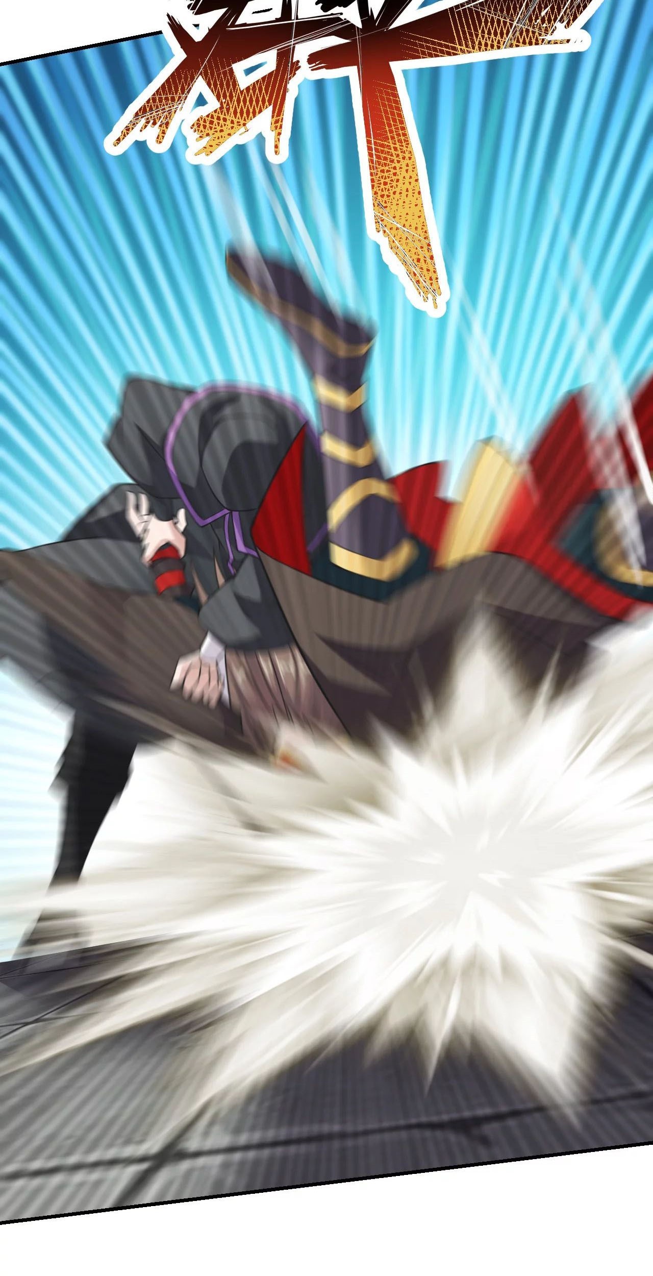 Xianwu Dizun chapter 154 halaman 23