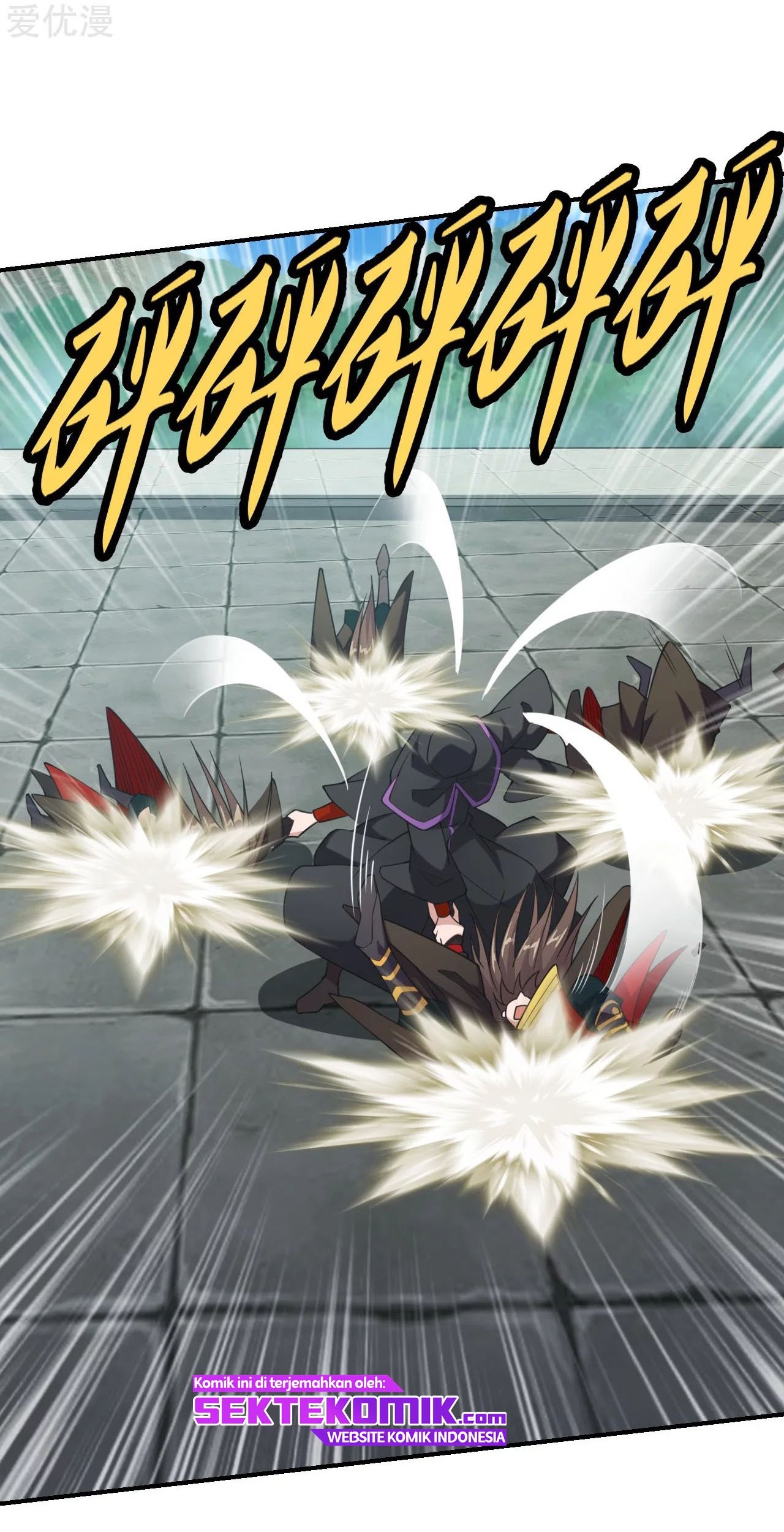 Xianwu Dizun chapter 154 halaman 24