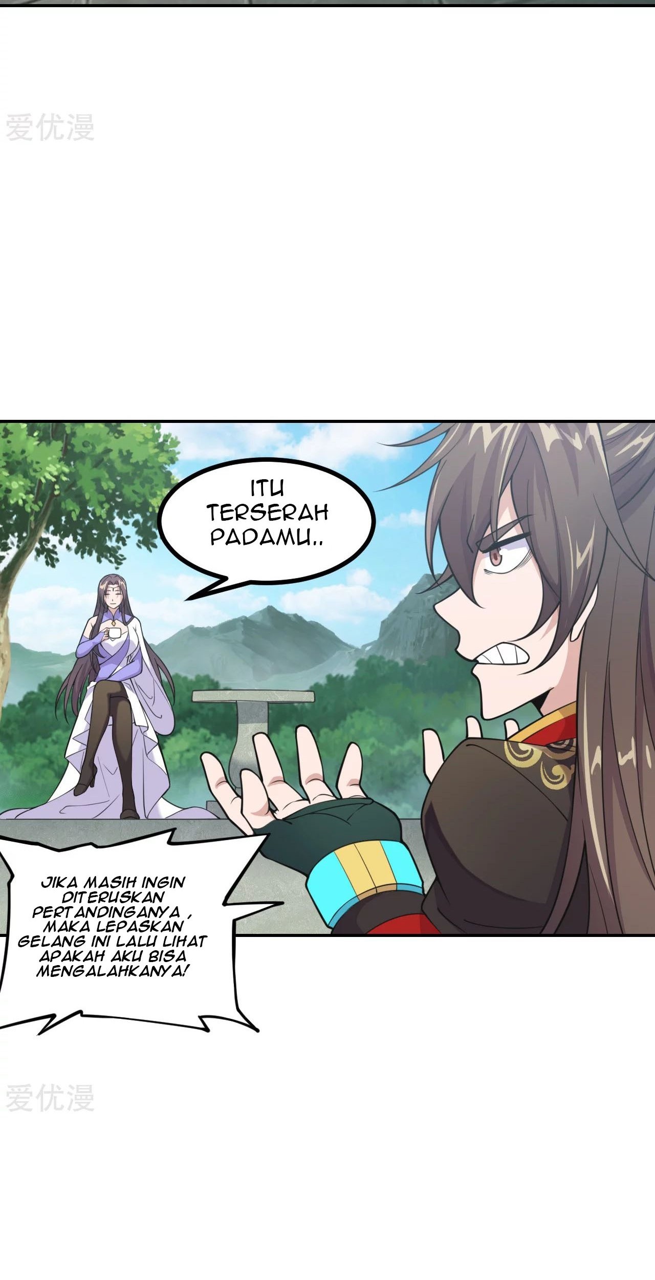 Xianwu Dizun Bab 155 halaman 3