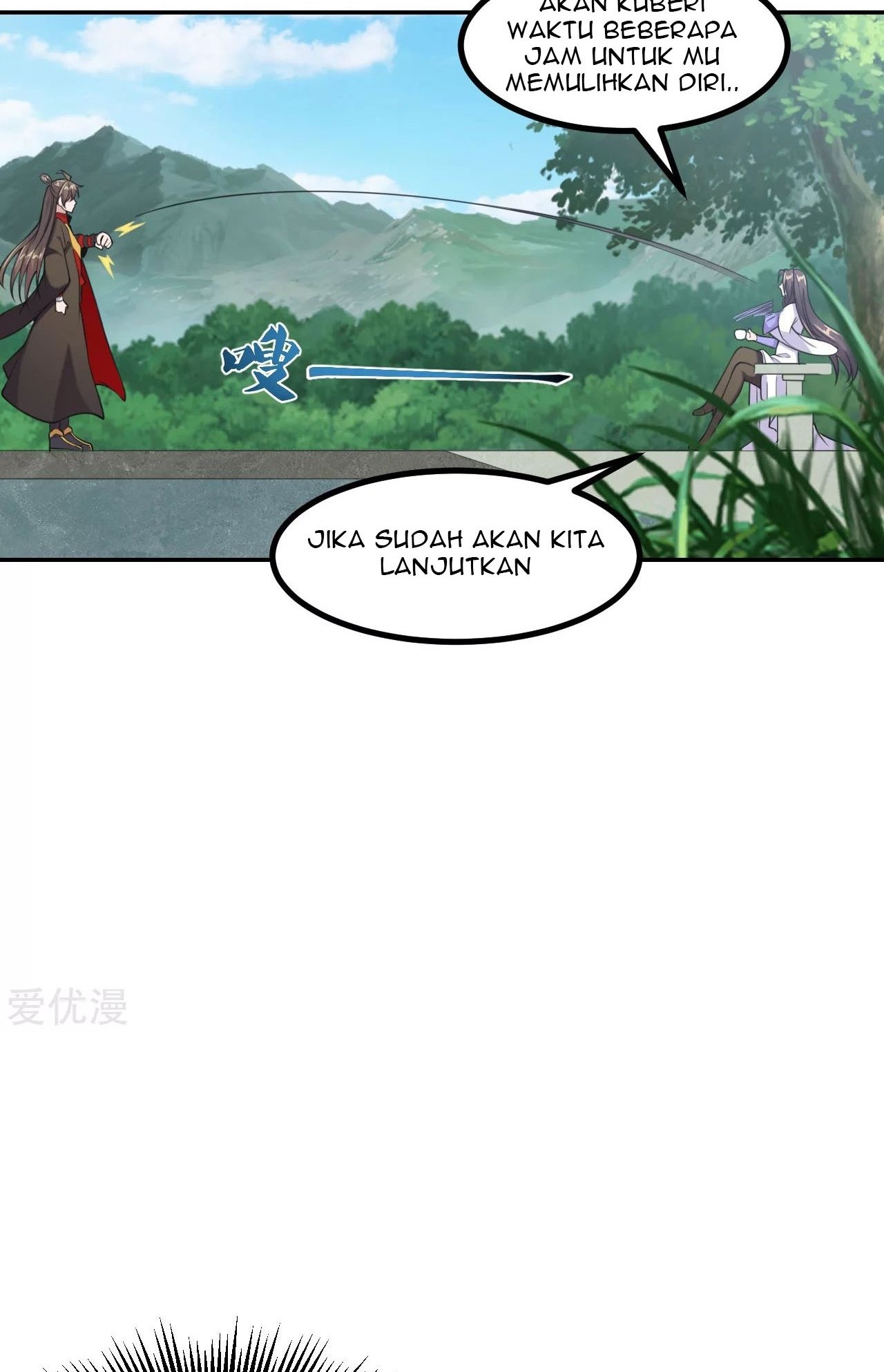 Xianwu Dizun Bab 155 halaman 6