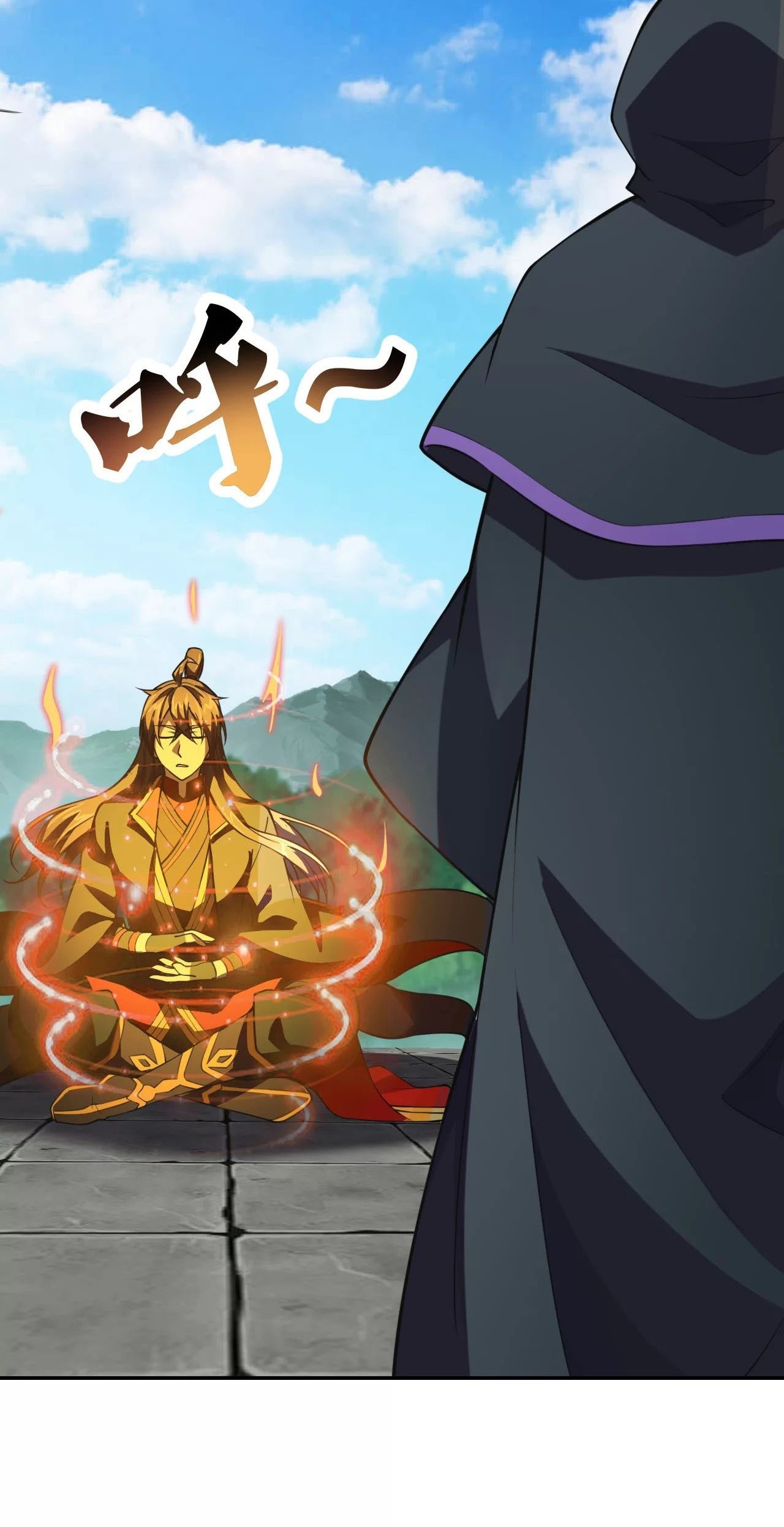 Xianwu Dizun Bab 155 halaman 12