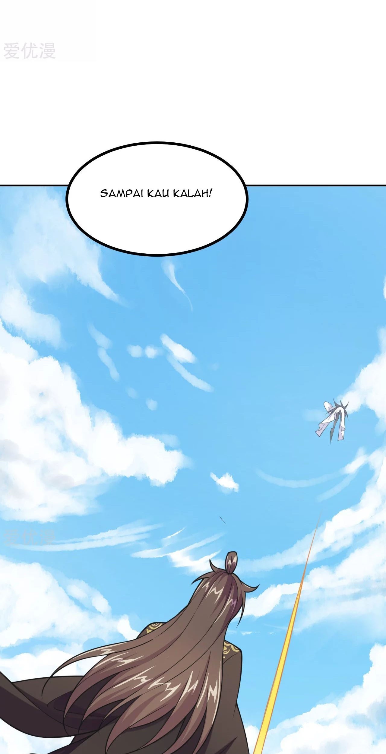 Xianwu Dizun Bab 156 halaman 7