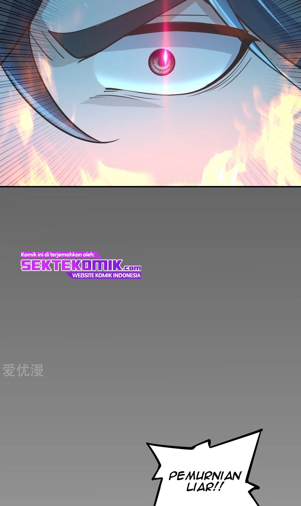 Xianwu Dizun Bab 157 halaman 8
