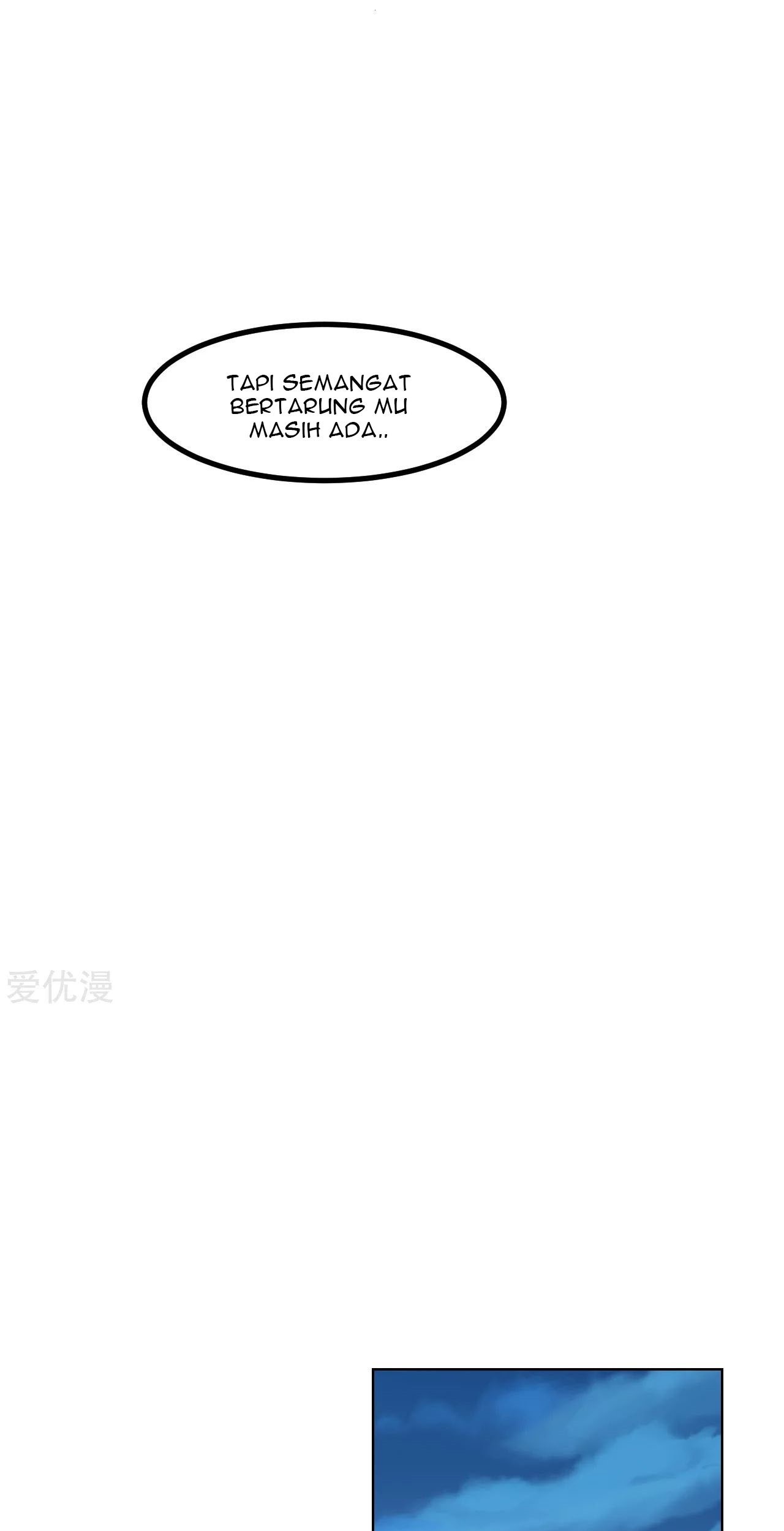 Xianwu Dizun Bab 157 halaman 21