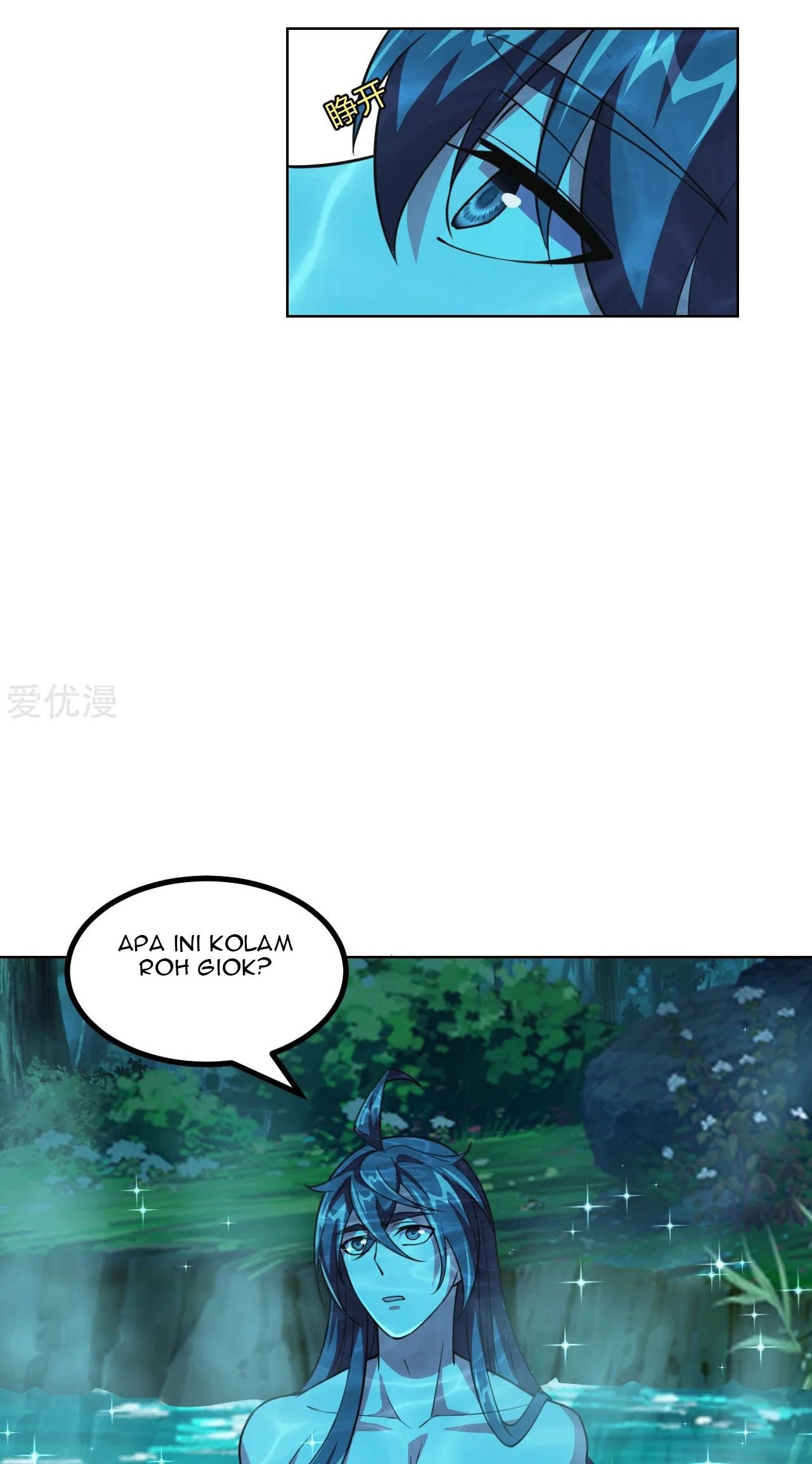 Xianwu Dizun Bab 157 halaman 26