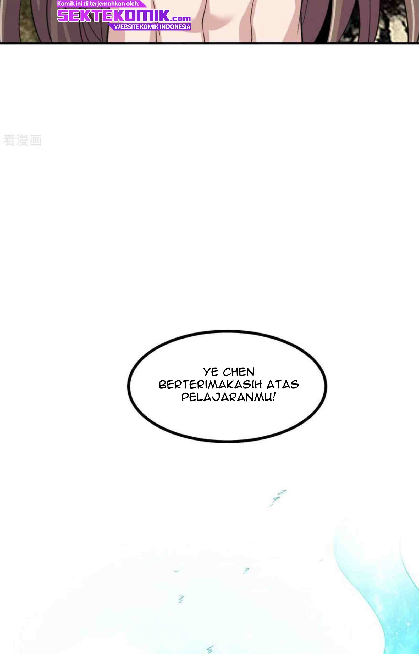 Xianwu Dizun chapter 158 halaman 14
