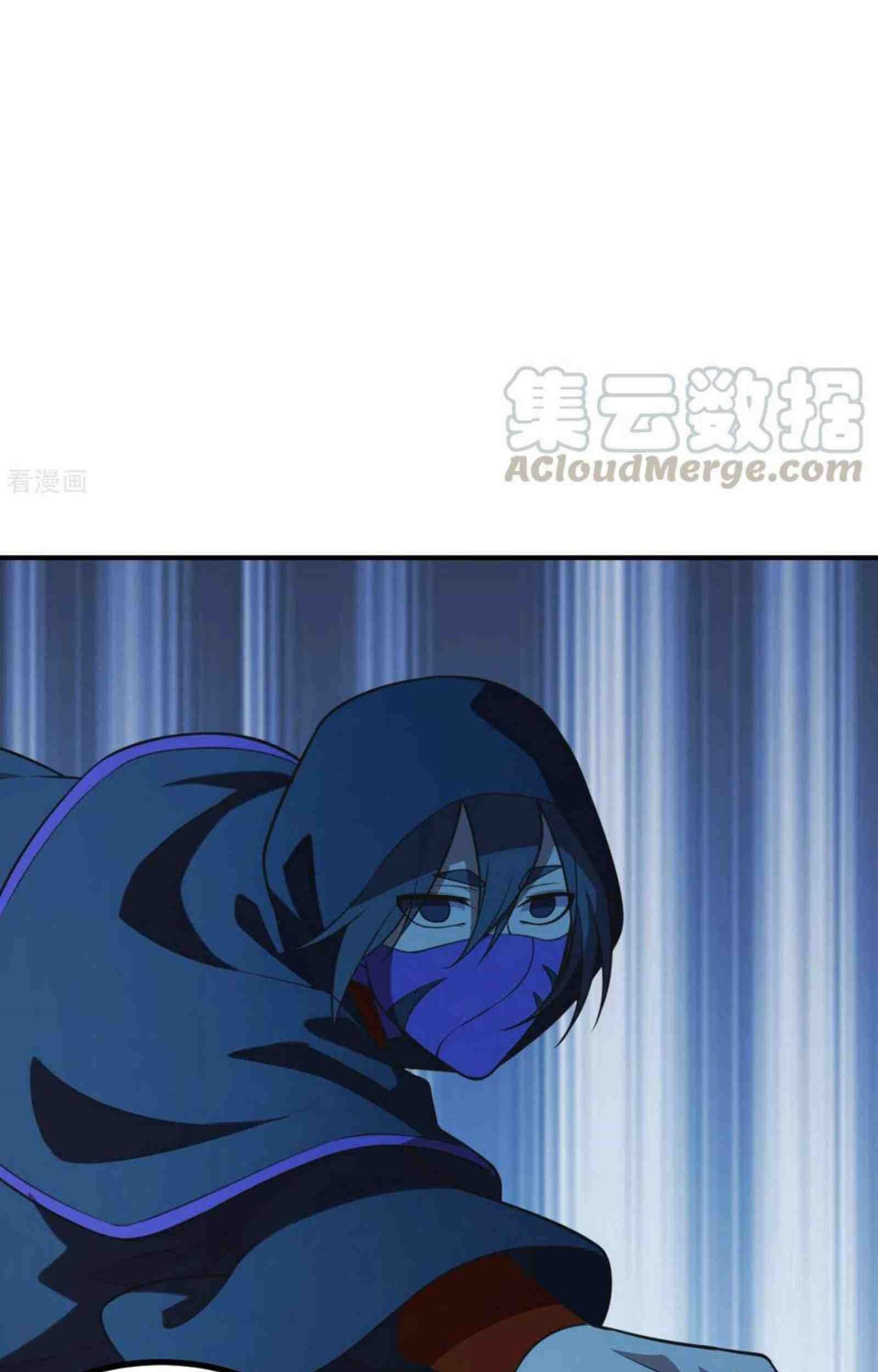 Xianwu Dizun chapter 158 halaman 32