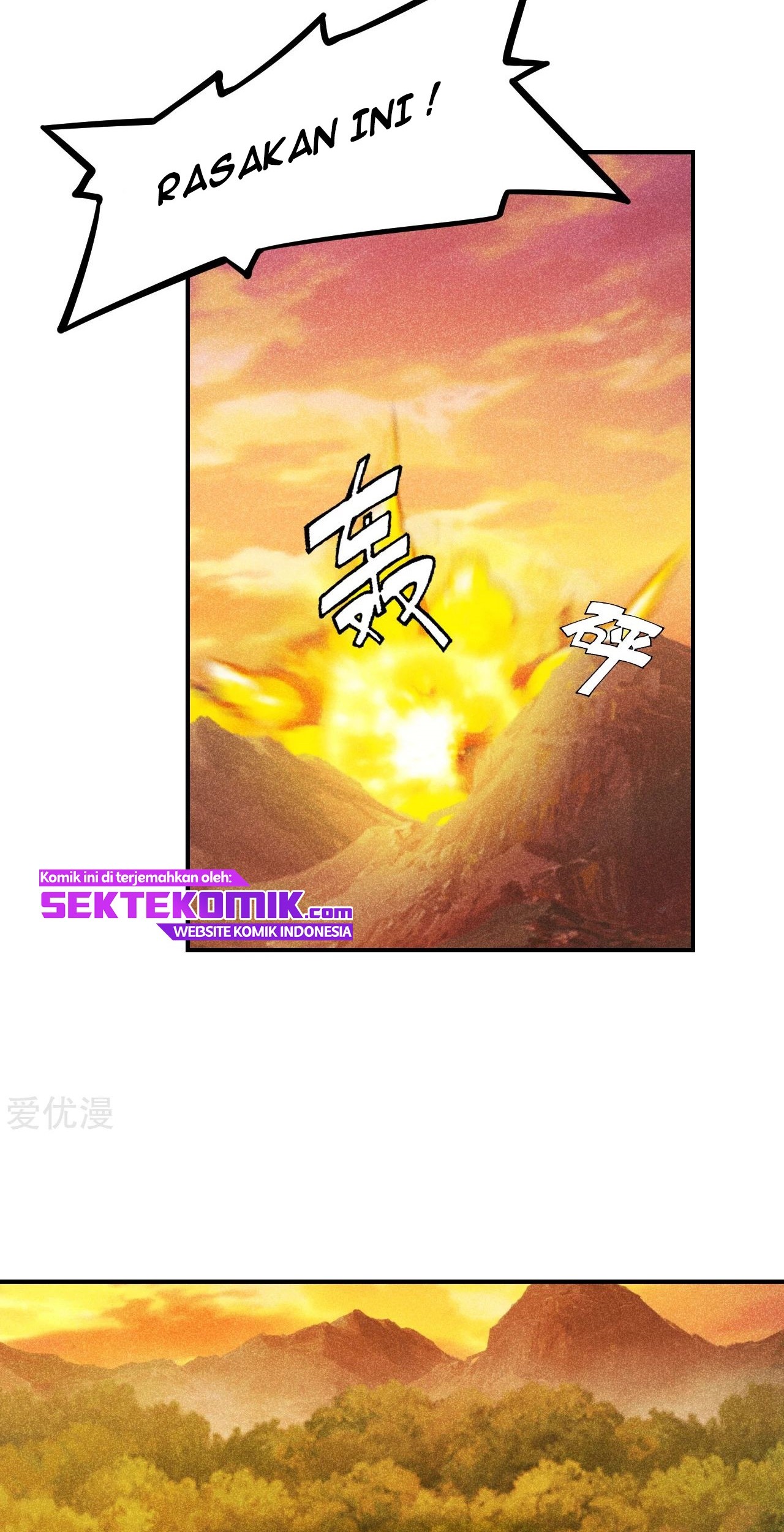Xianwu Dizun chapter 159 halaman 2