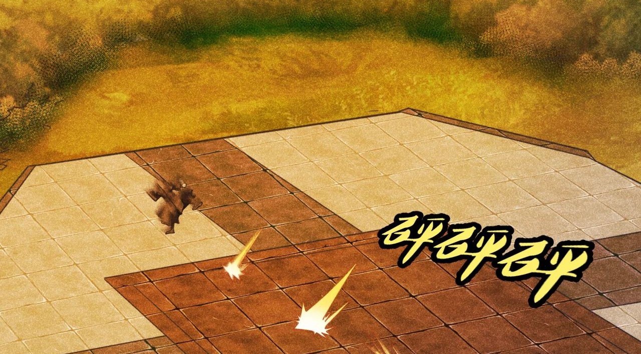 Xianwu Dizun chapter 159 halaman 3
