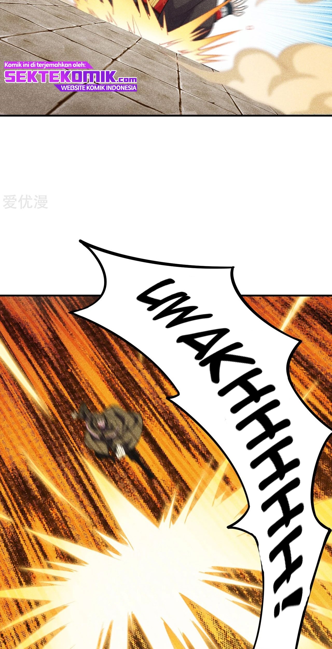 Xianwu Dizun chapter 159 halaman 8
