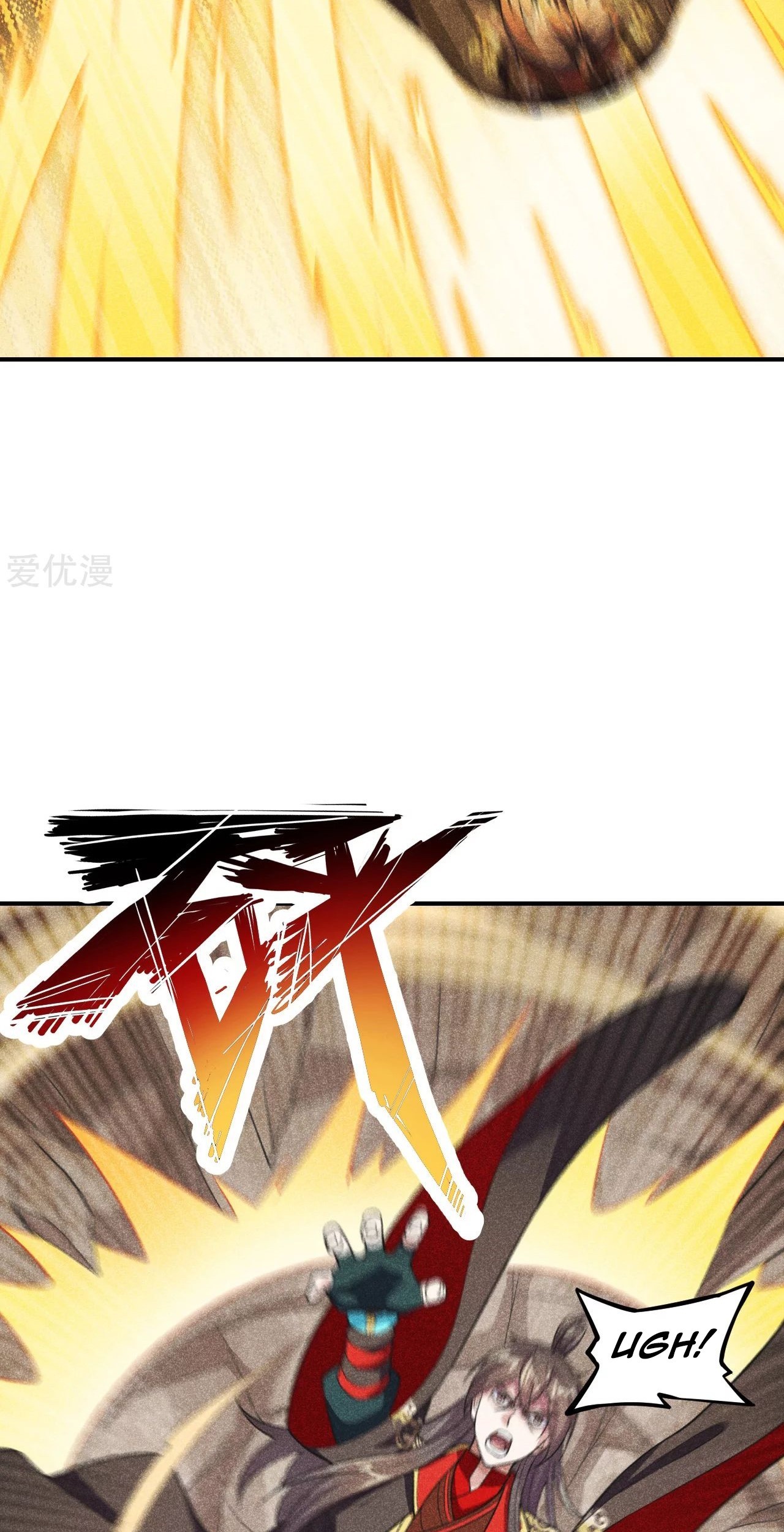 Xianwu Dizun chapter 159 halaman 10