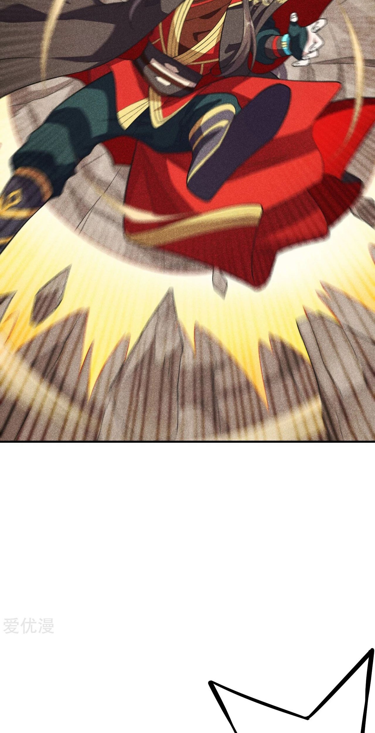 Xianwu Dizun chapter 159 halaman 11