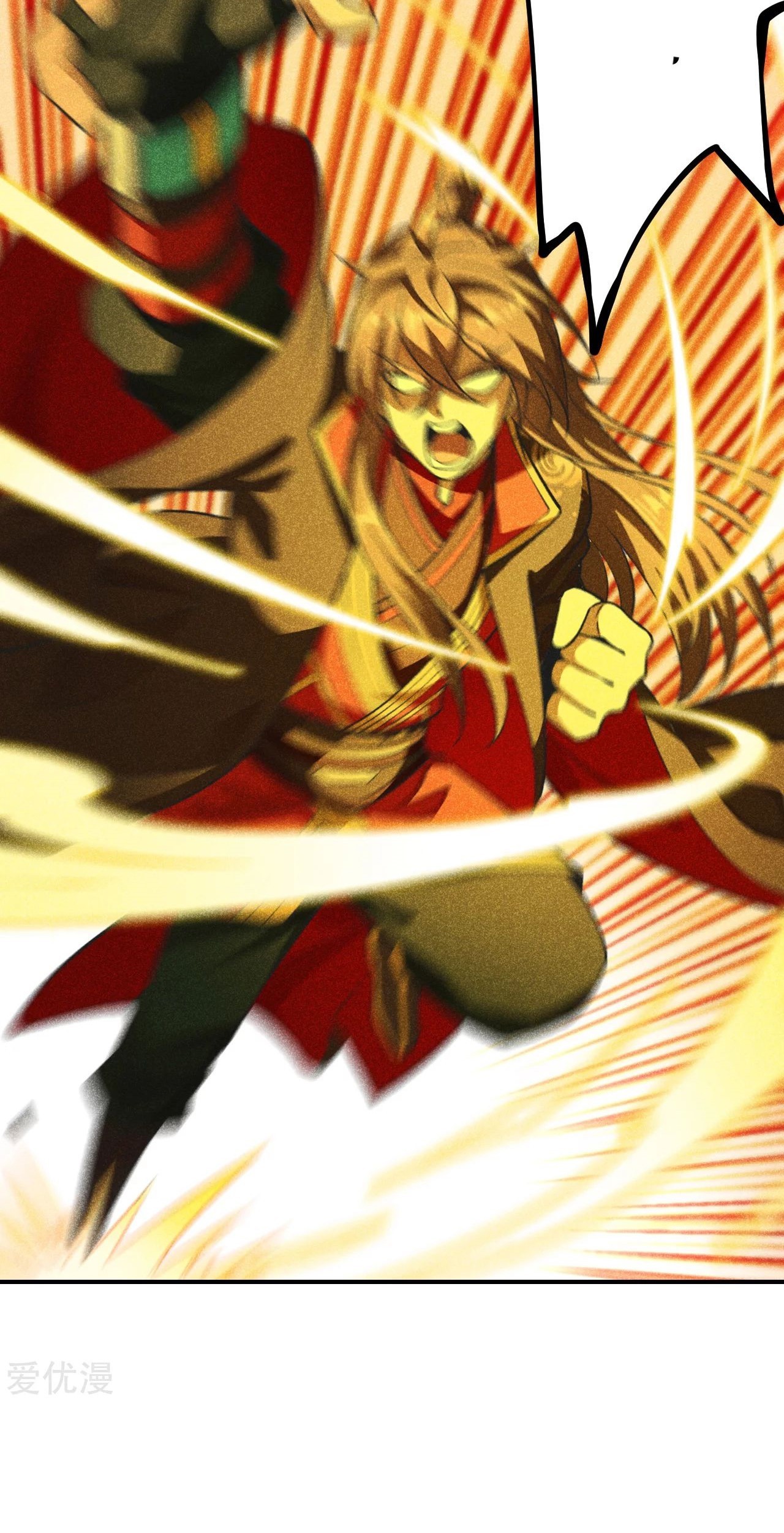 Xianwu Dizun chapter 159 halaman 13