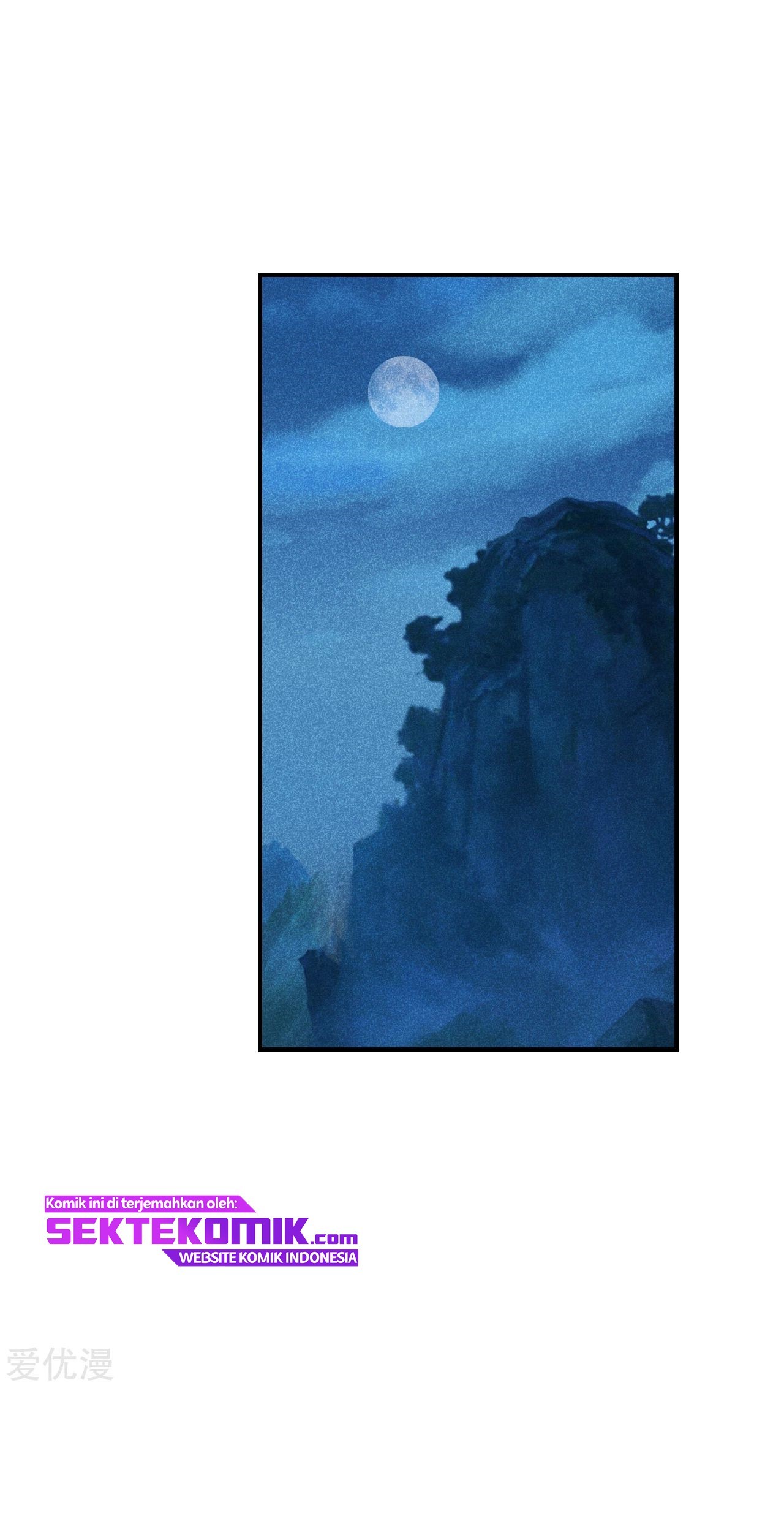 Xianwu Dizun chapter 159 halaman 16