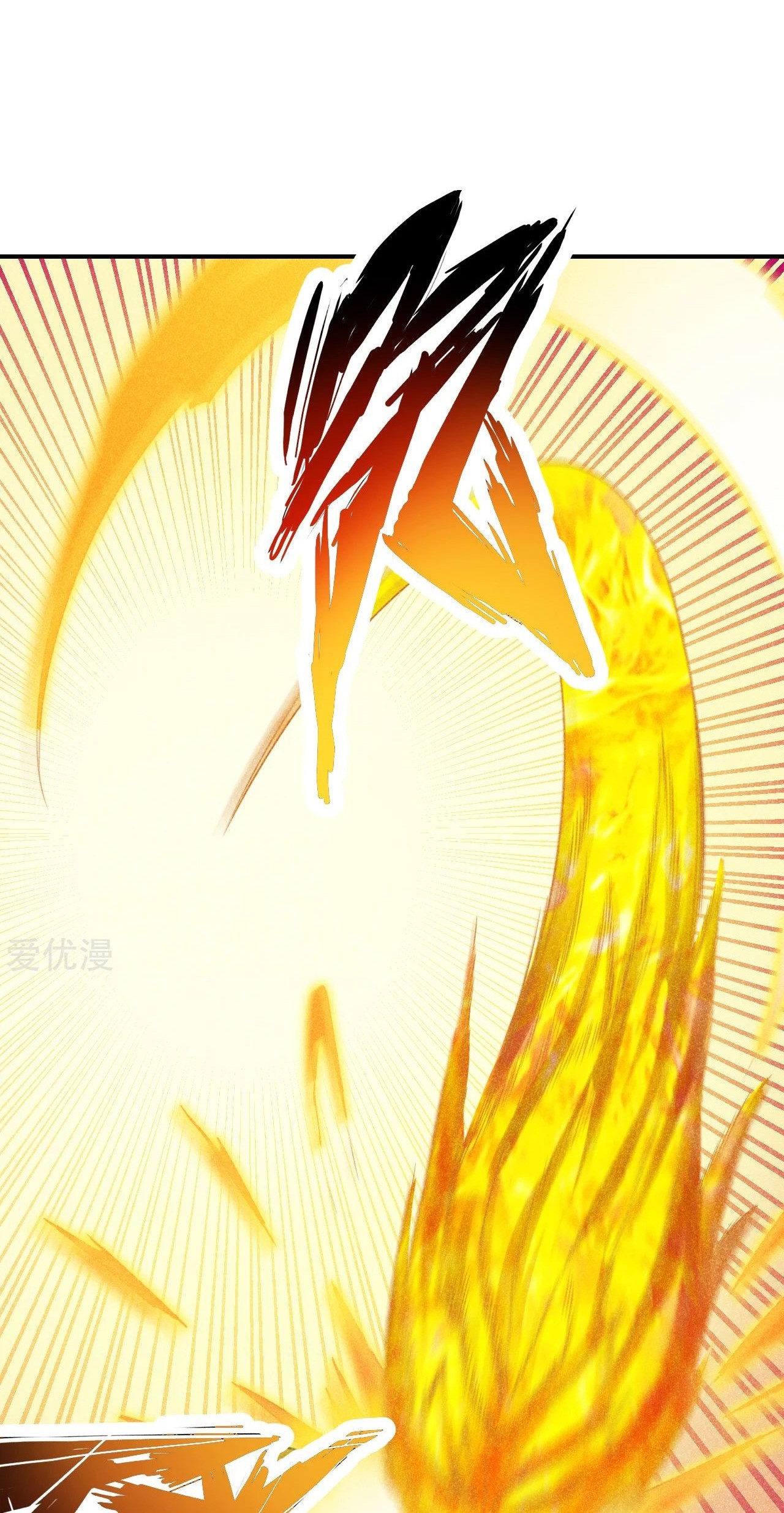 Xianwu Dizun chapter 159 halaman 21