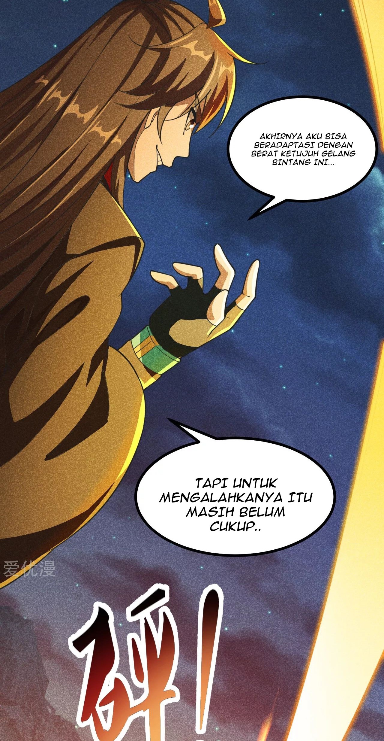 Xianwu Dizun chapter 159 halaman 23