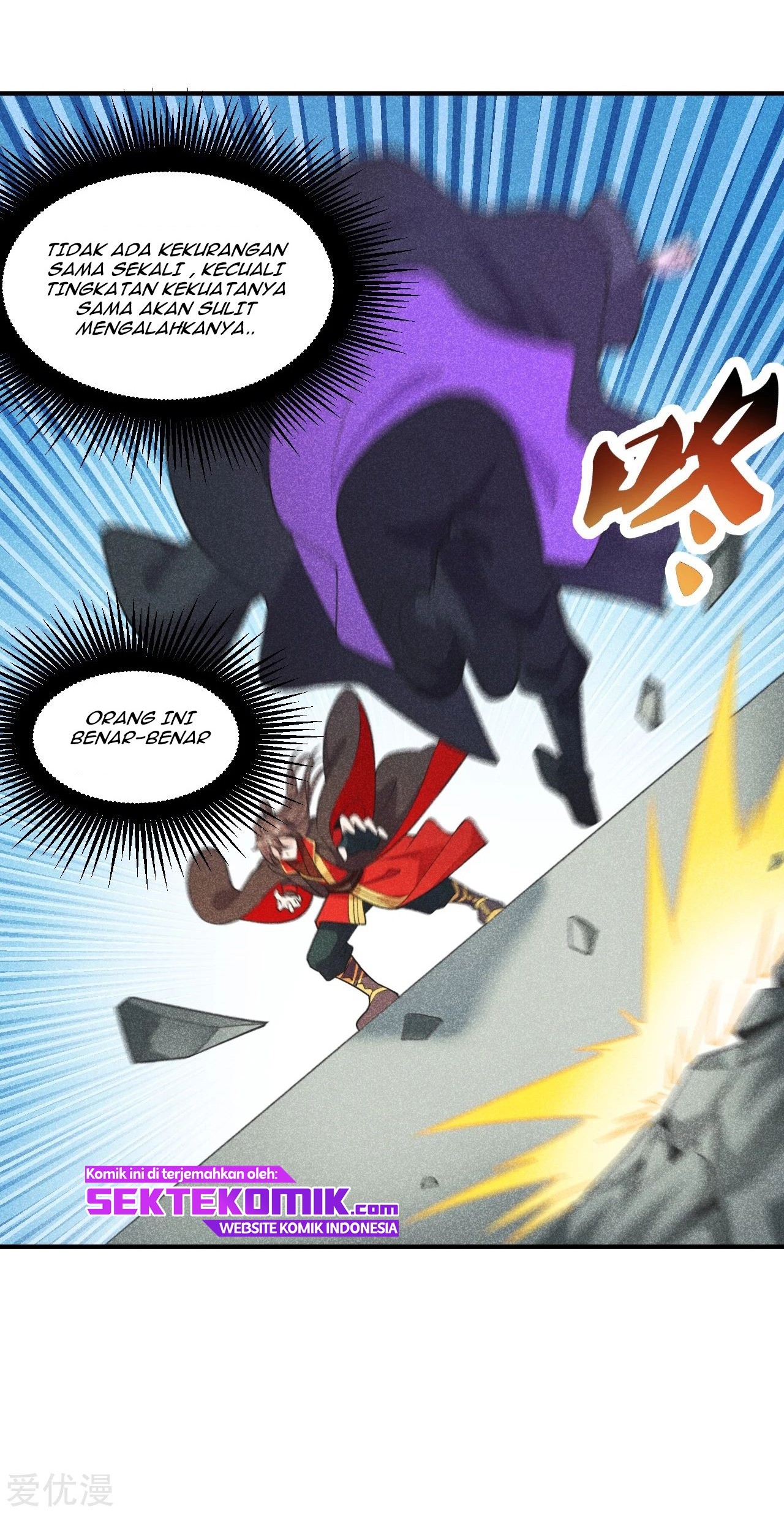 Xianwu Dizun chapter 159 halaman 25