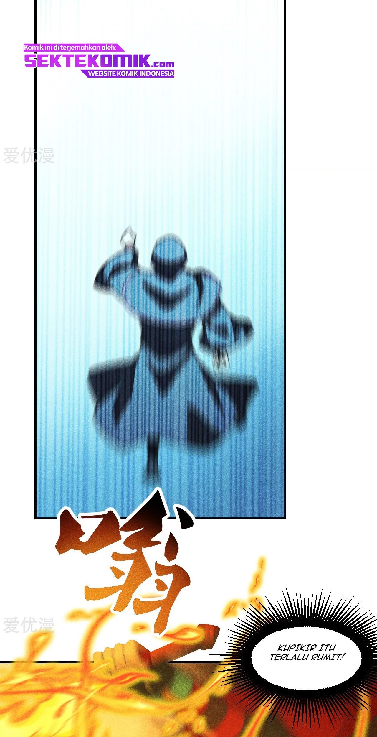 Xianwu Dizun Bab 160 halaman 3
