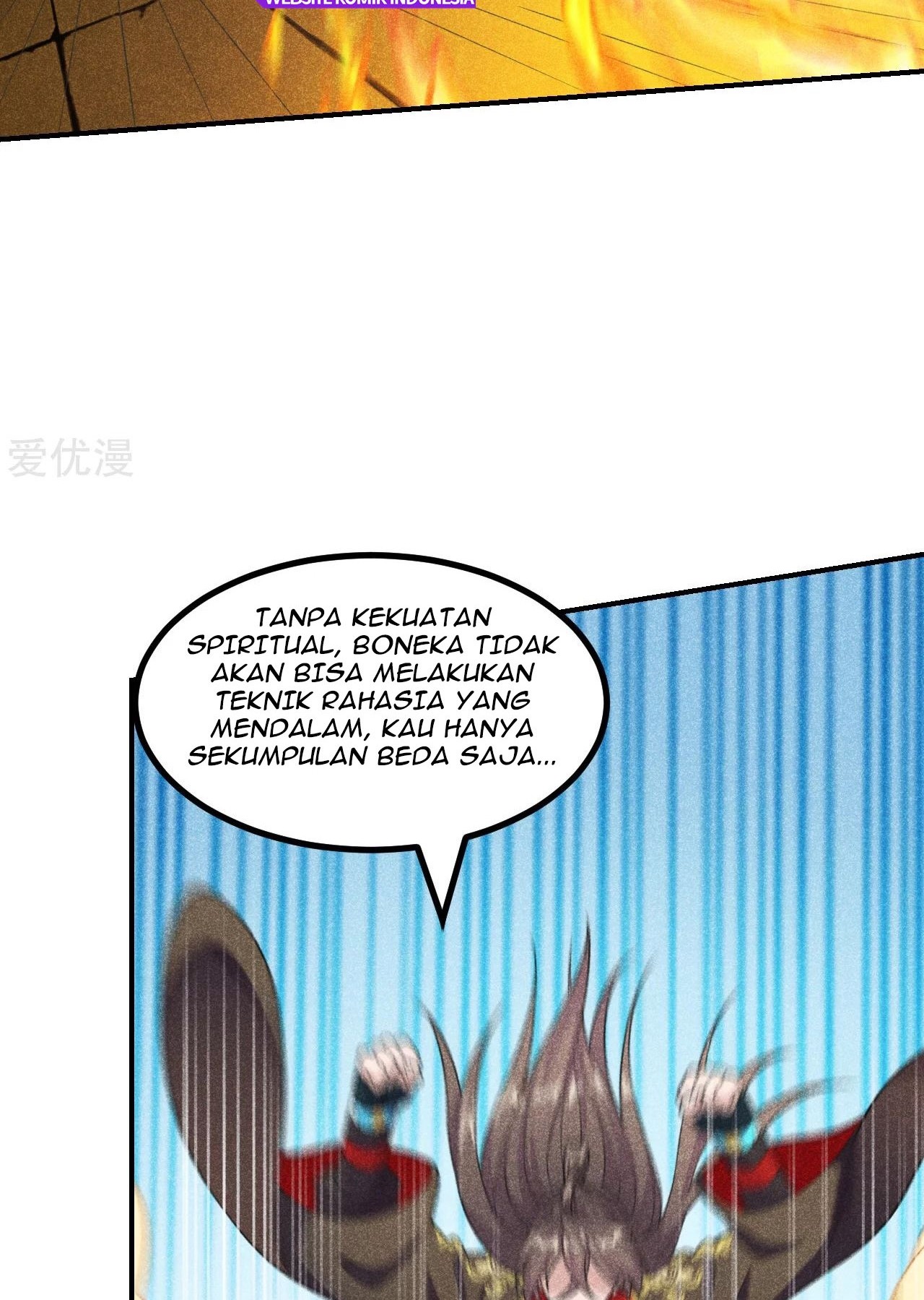 Xianwu Dizun Bab 160 halaman 16