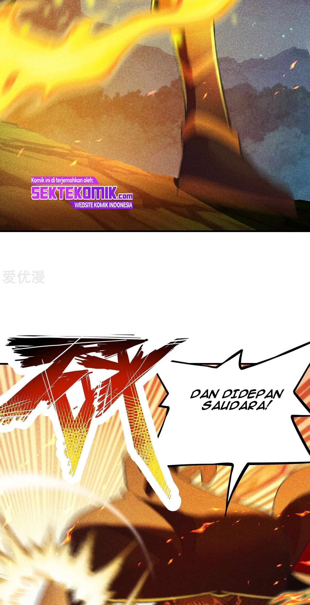 Xianwu Dizun Bab 161 halaman 10