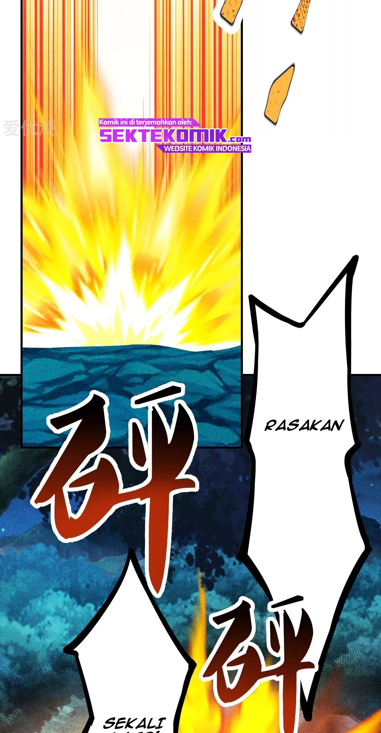 Xianwu Dizun Bab 161 halaman 23