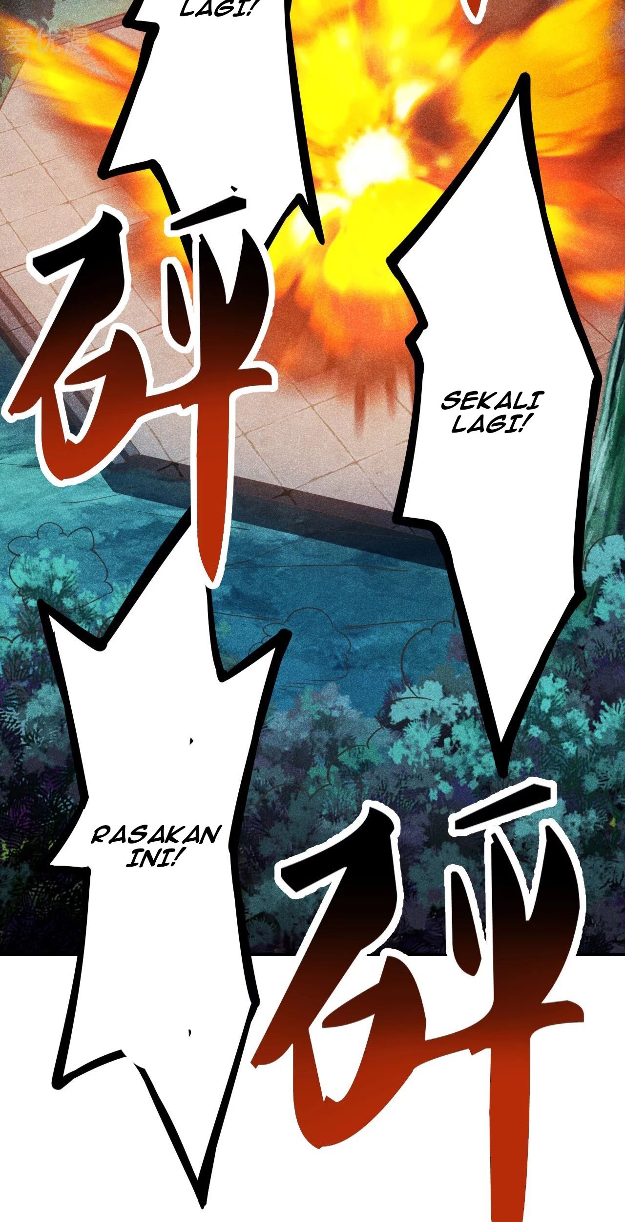 Xianwu Dizun Bab 161 halaman 24