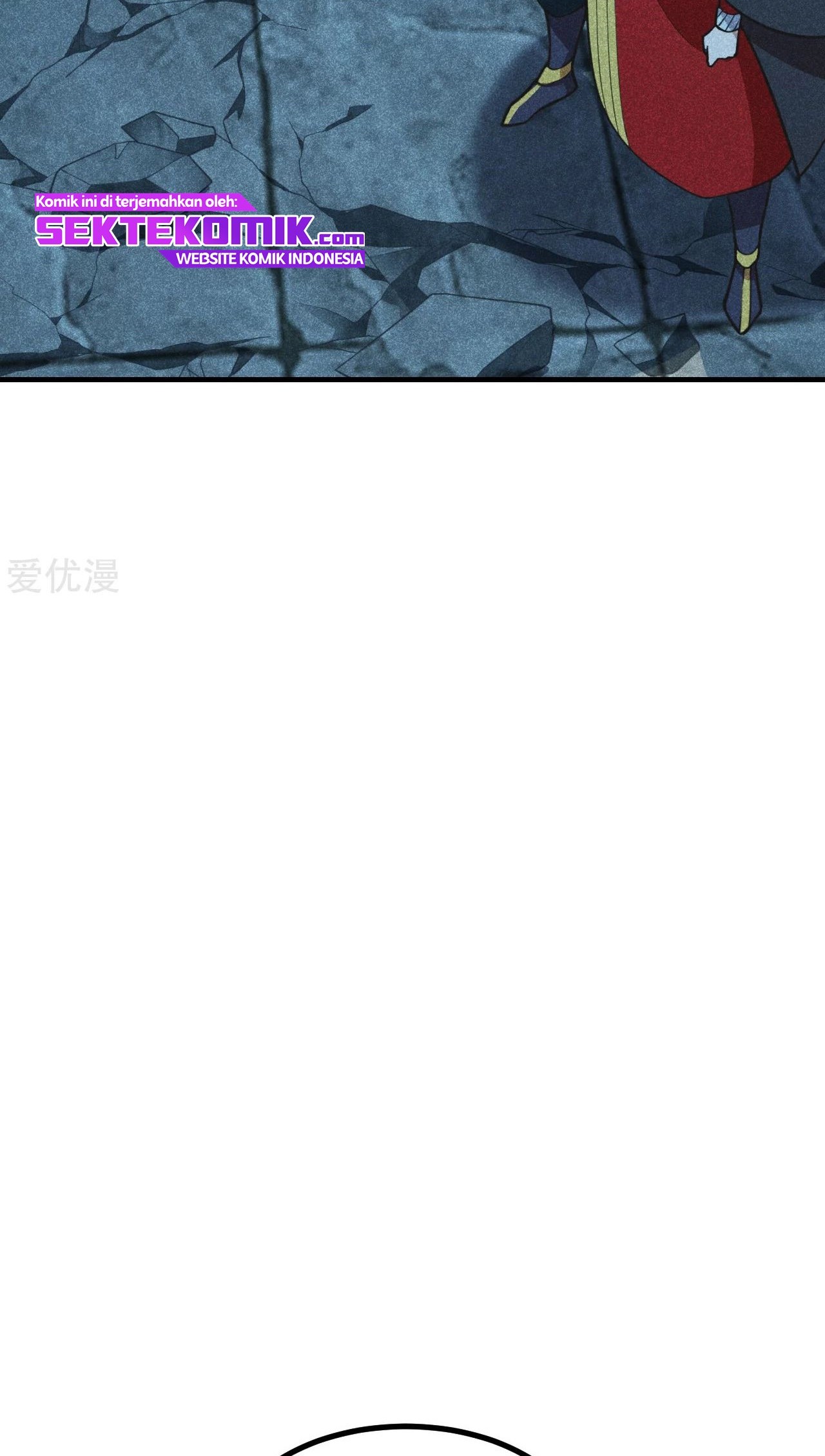 Xianwu Dizun Bab 162 halaman 4