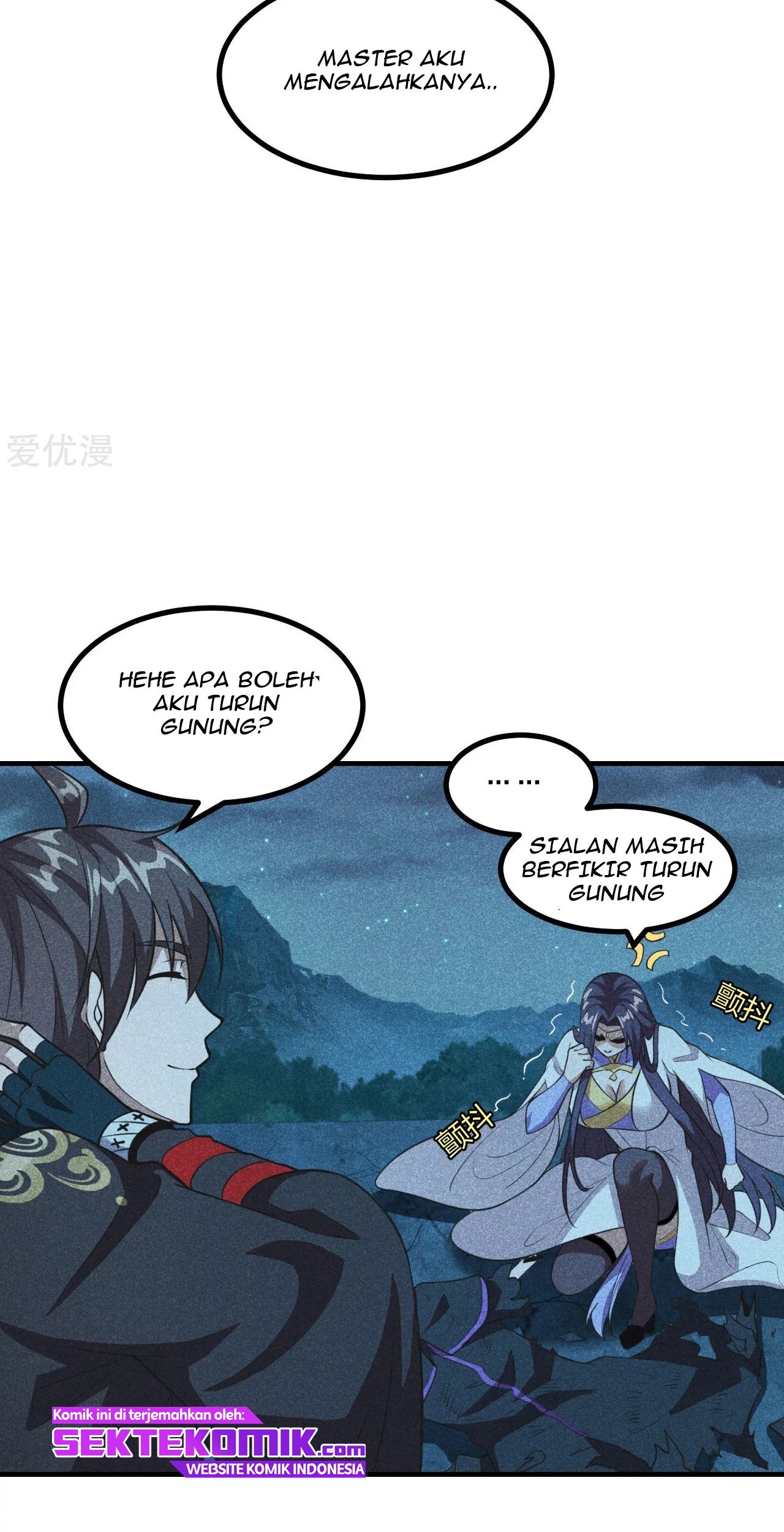 Xianwu Dizun Bab 162 halaman 5