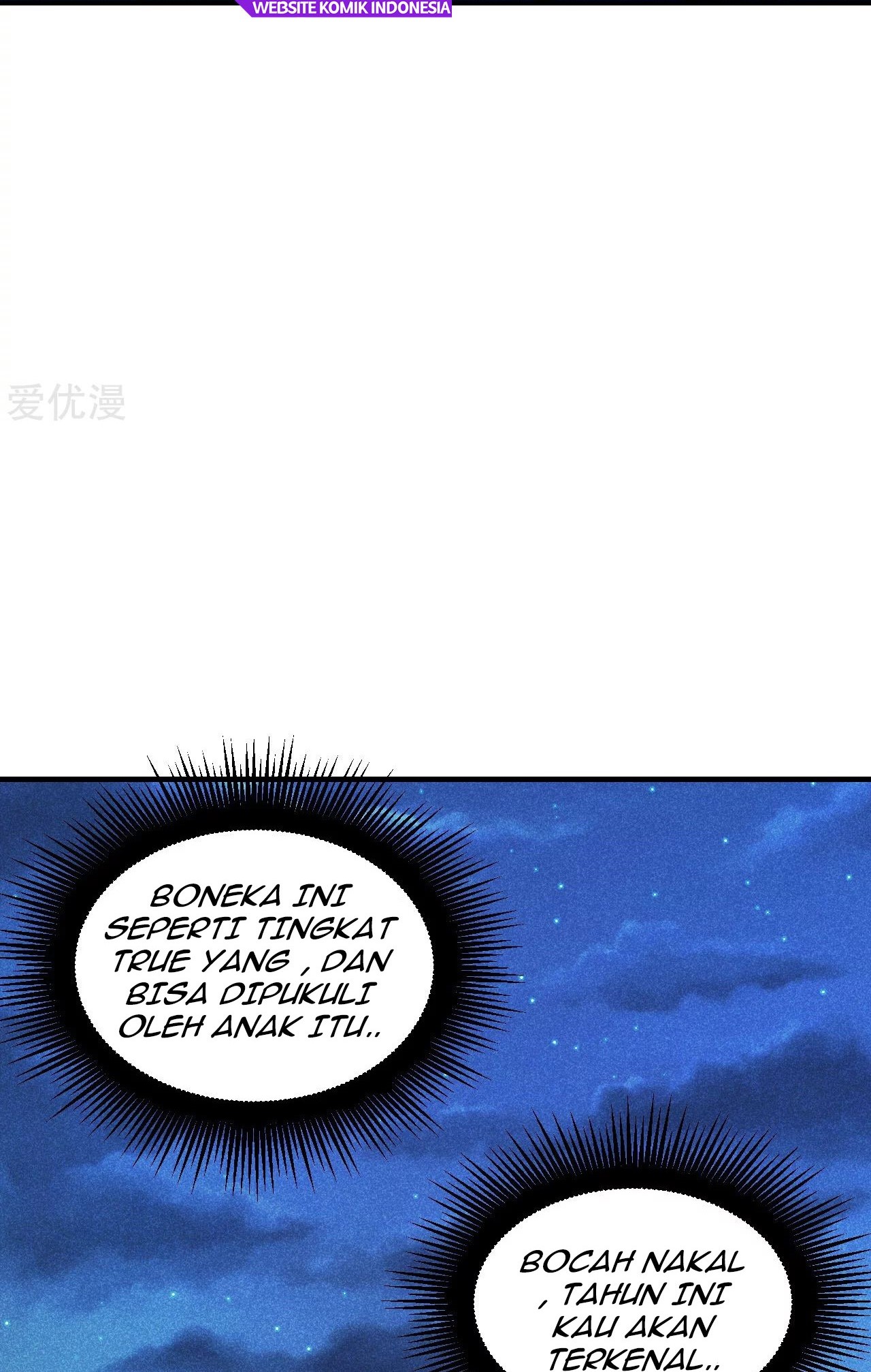 Xianwu Dizun Bab 162 halaman 14