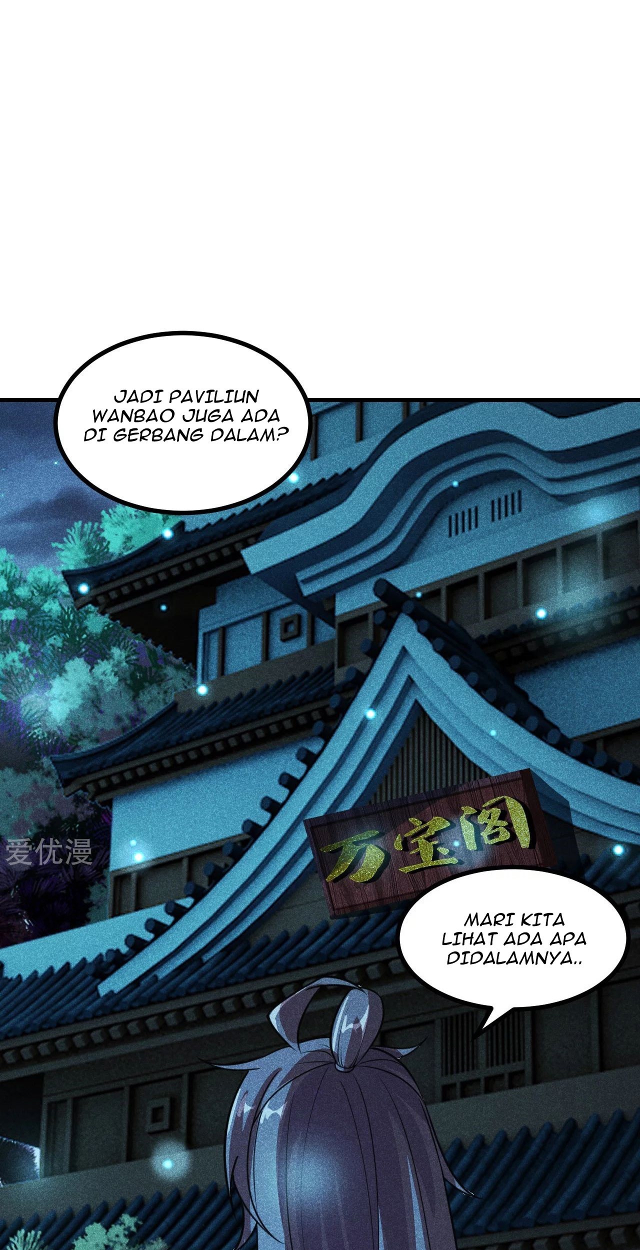 Xianwu Dizun Bab 162 halaman 21