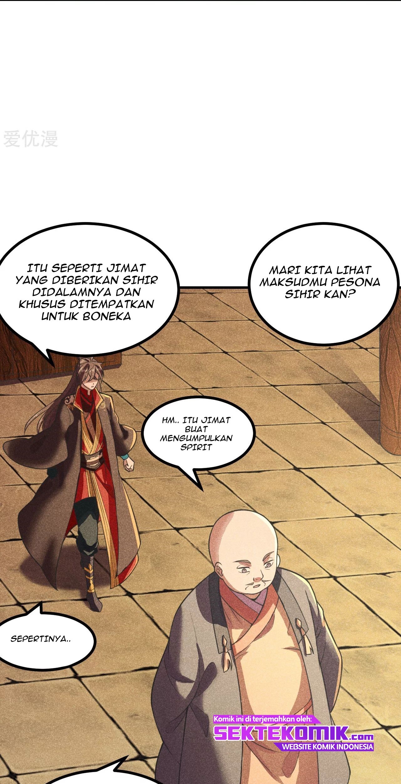 Xianwu Dizun Bab 163 halaman 5
