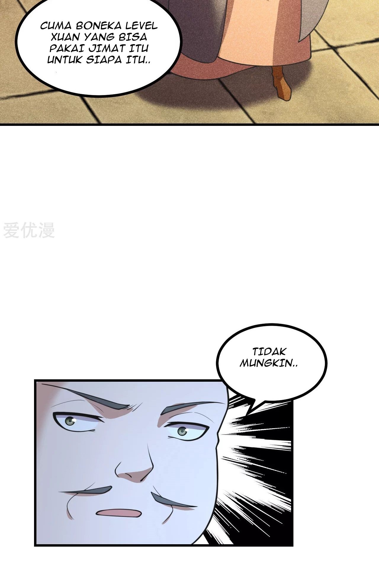 Xianwu Dizun Bab 163 halaman 6