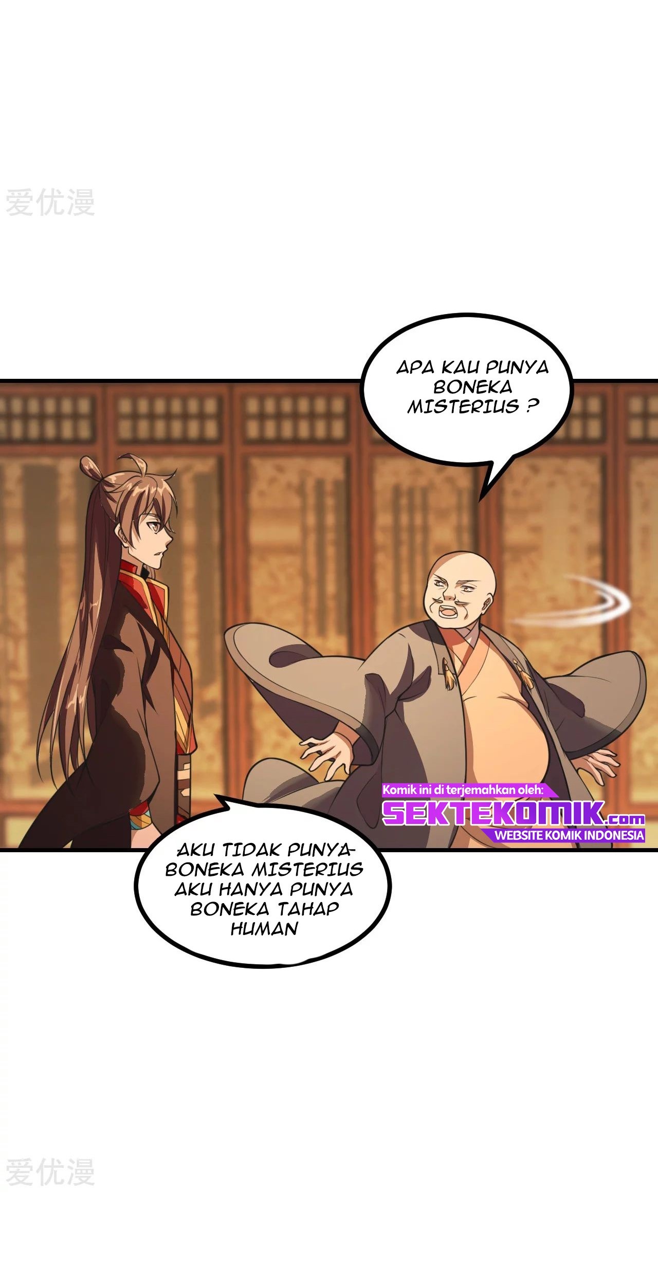 Xianwu Dizun Bab 163 halaman 7