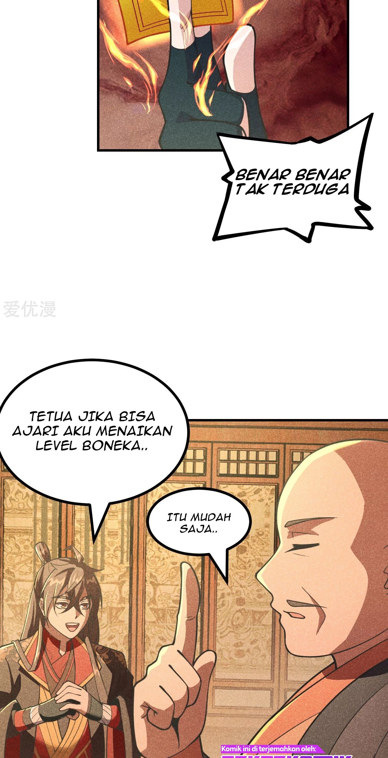 Xianwu Dizun Bab 163 halaman 17
