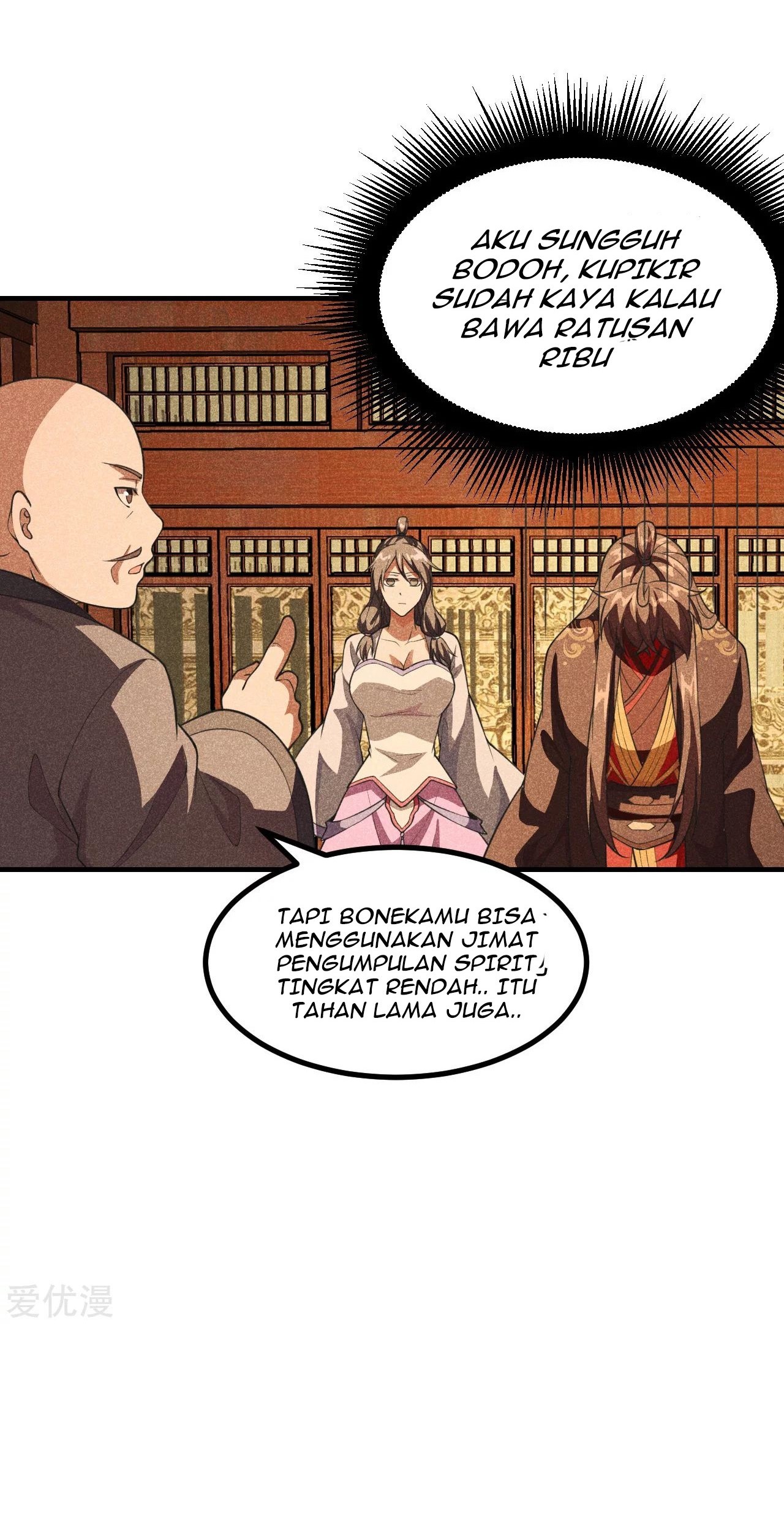 Xianwu Dizun Bab 164 halaman 3