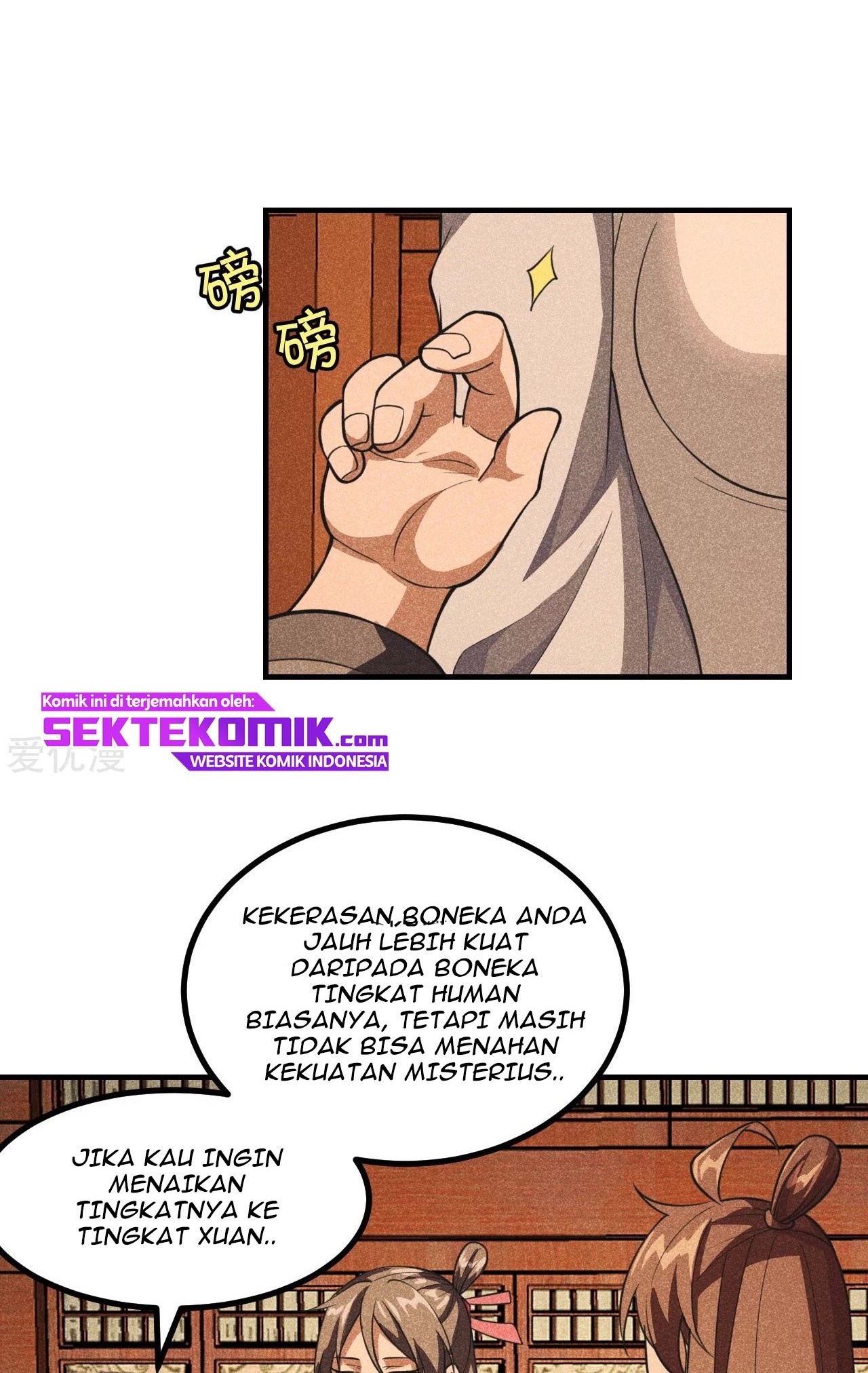 Xianwu Dizun Bab 164 halaman 4