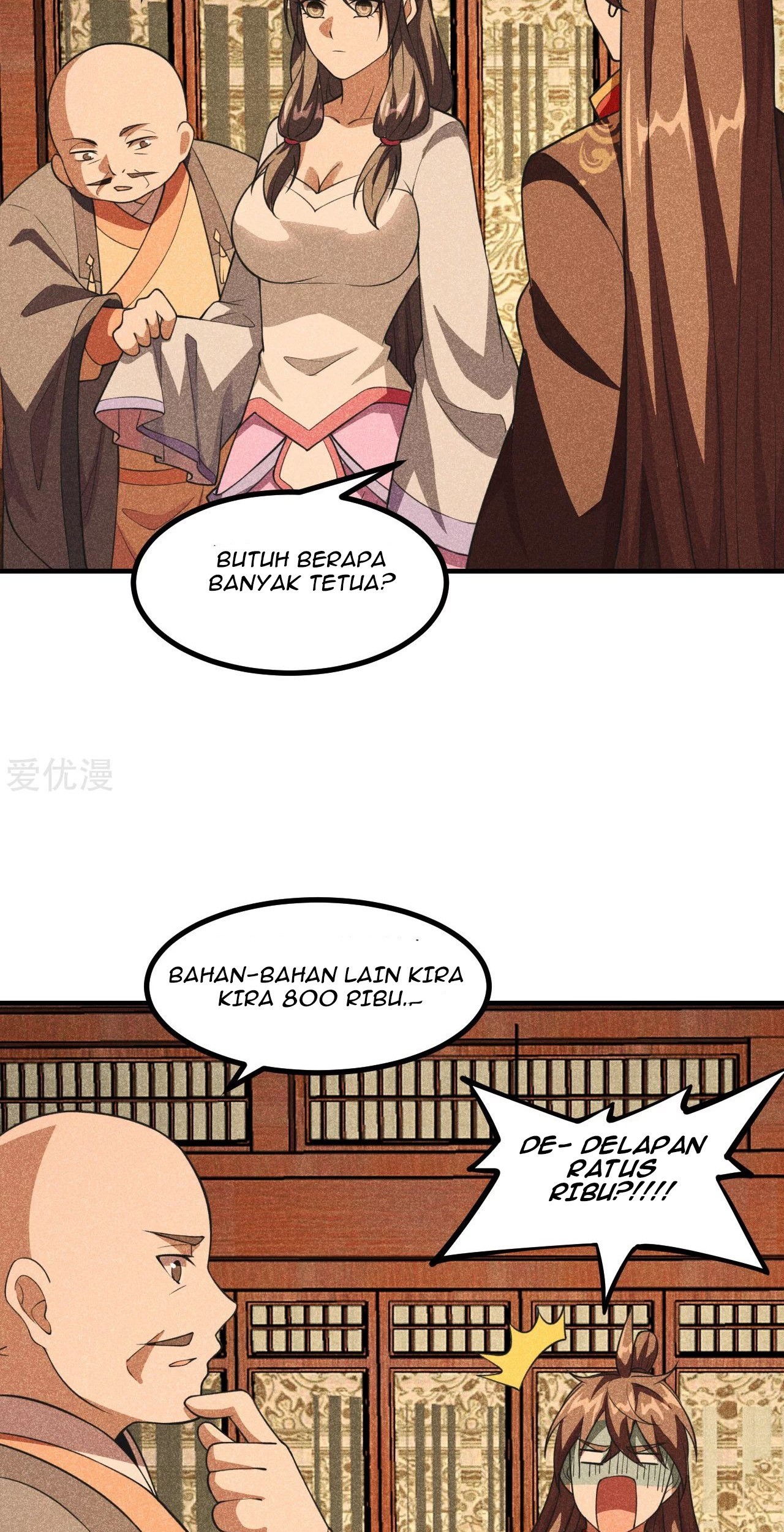 Xianwu Dizun Bab 164 halaman 5
