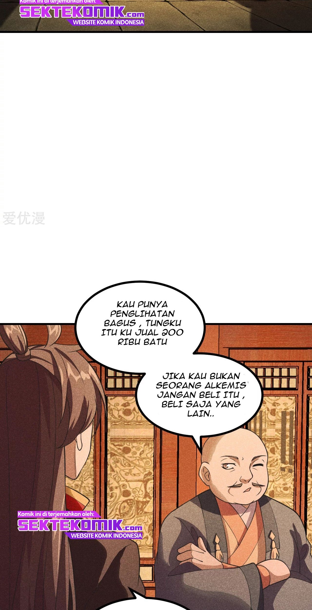 Xianwu Dizun Bab 164 halaman 15