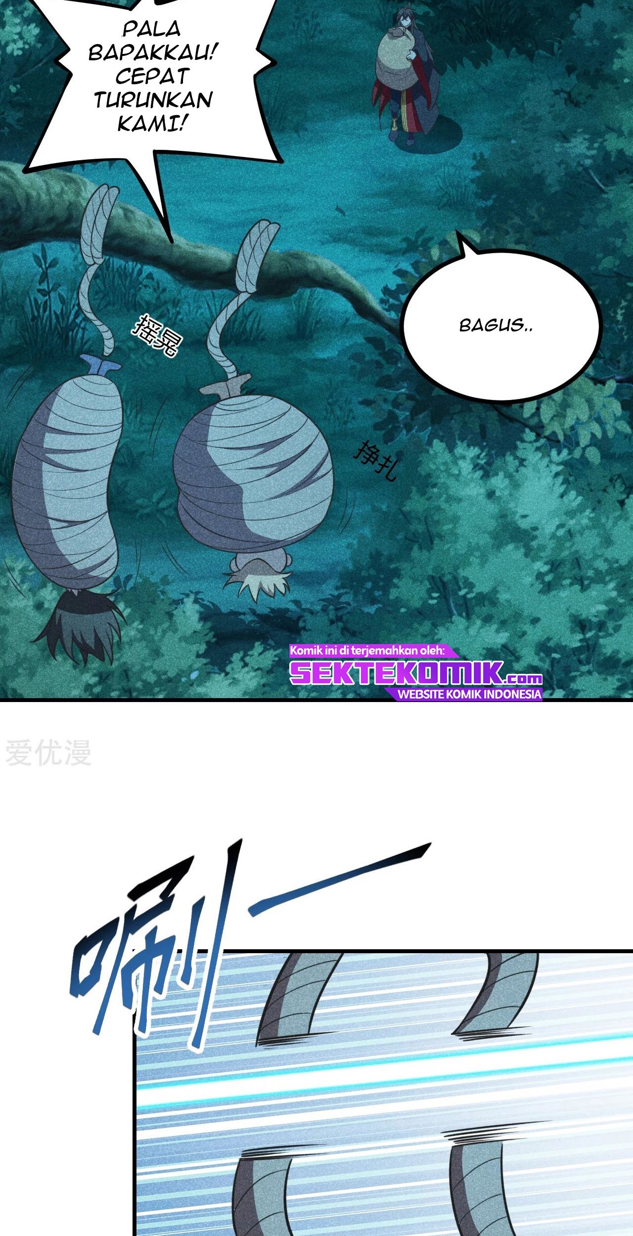 Xianwu Dizun Bab 165 halaman 13