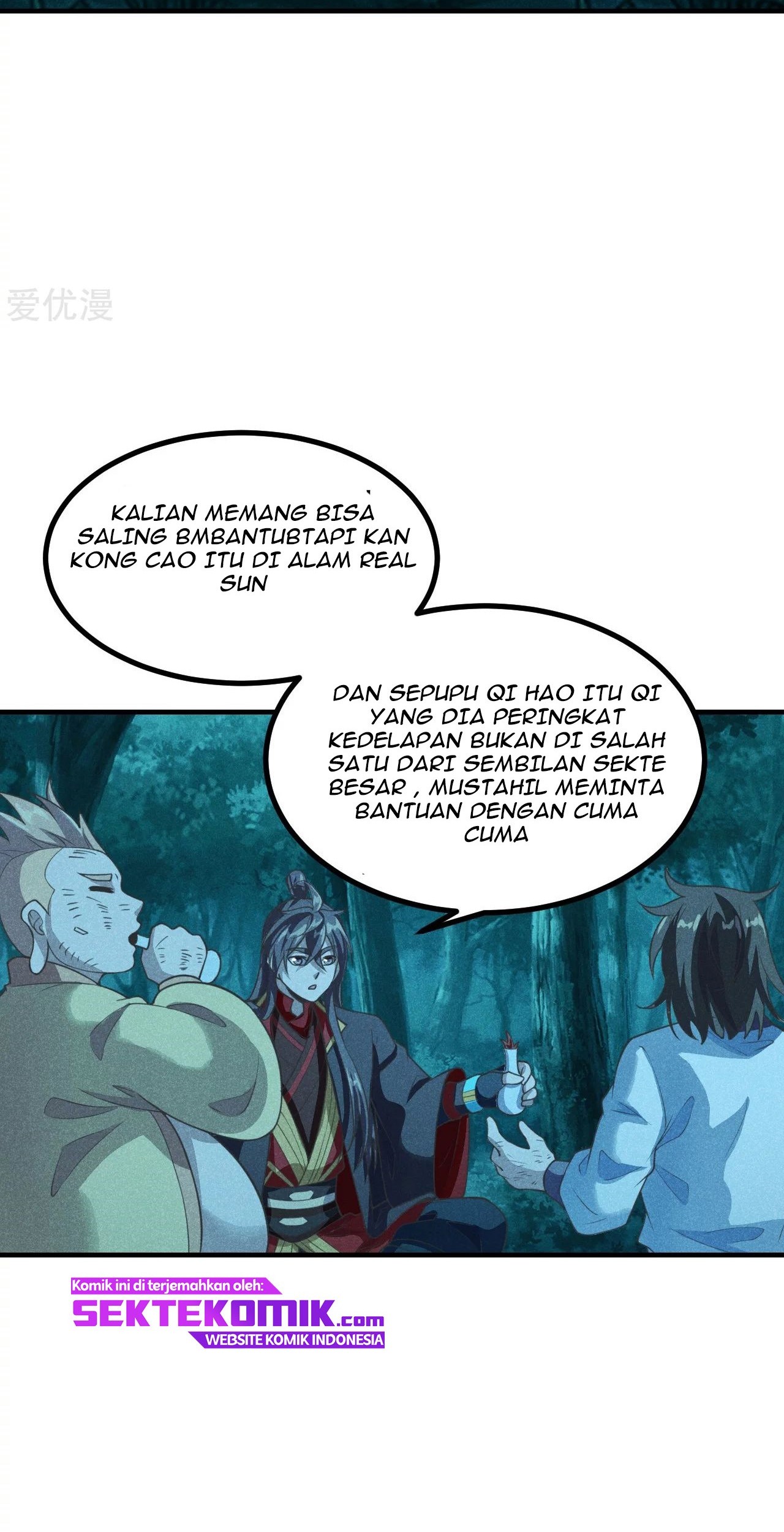 Xianwu Dizun Bab 165 halaman 17